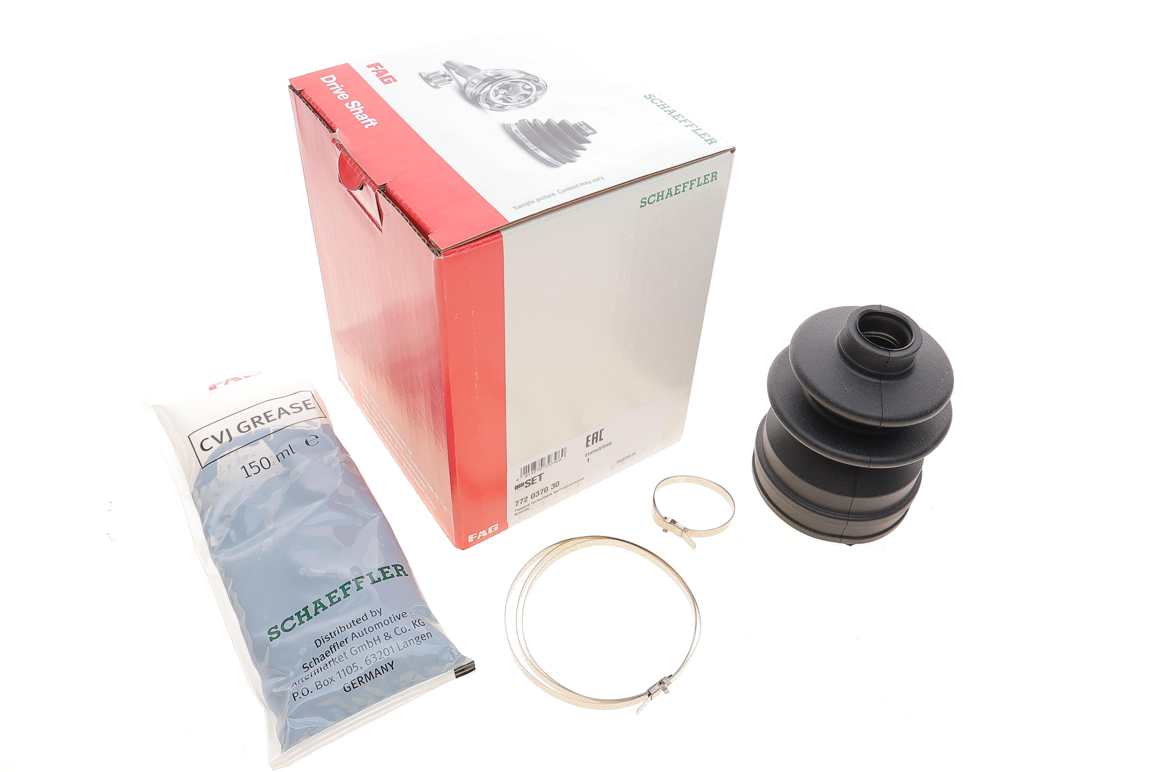 Пильник ШРКШ (внутрішній) Nissan Almera/Sunny 82-00 (21x72x99mm)