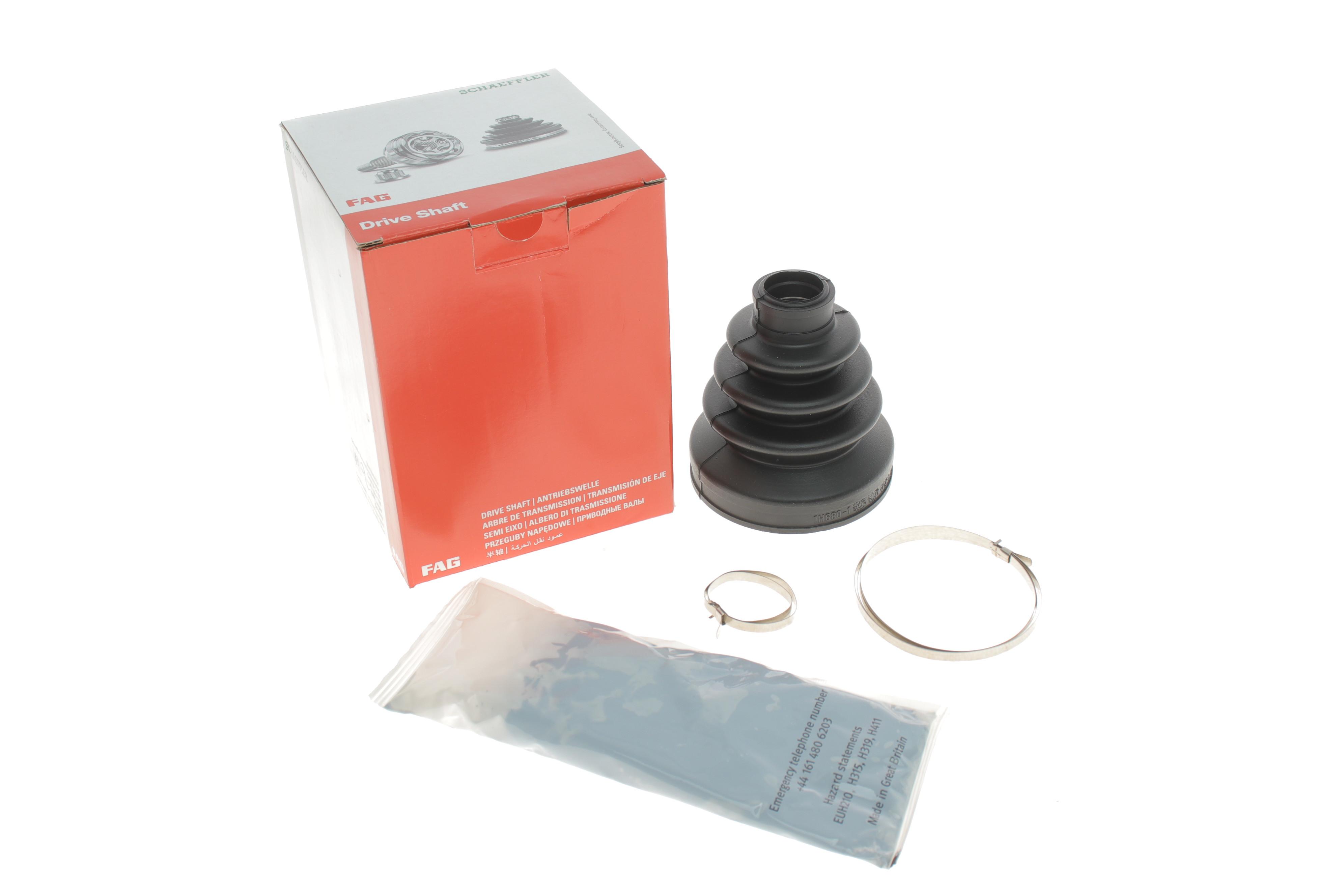 Пильник ШРКШ (зовнішній) Nissan Terrano 2.4 4WD 96-07