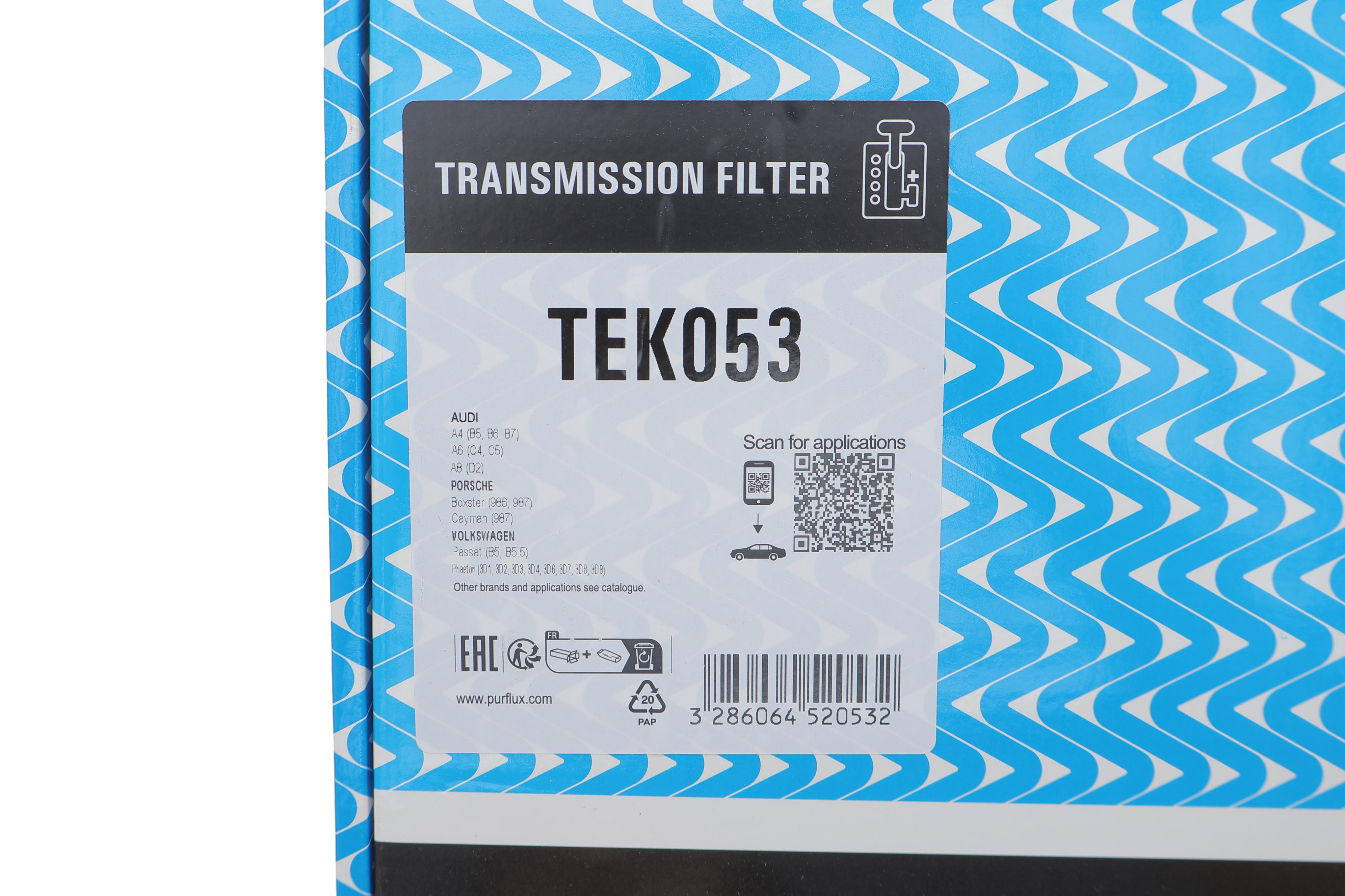 Фільтр АКПП Audi A4/A6/A8/VW Passat 95-05 (з прокладкою)