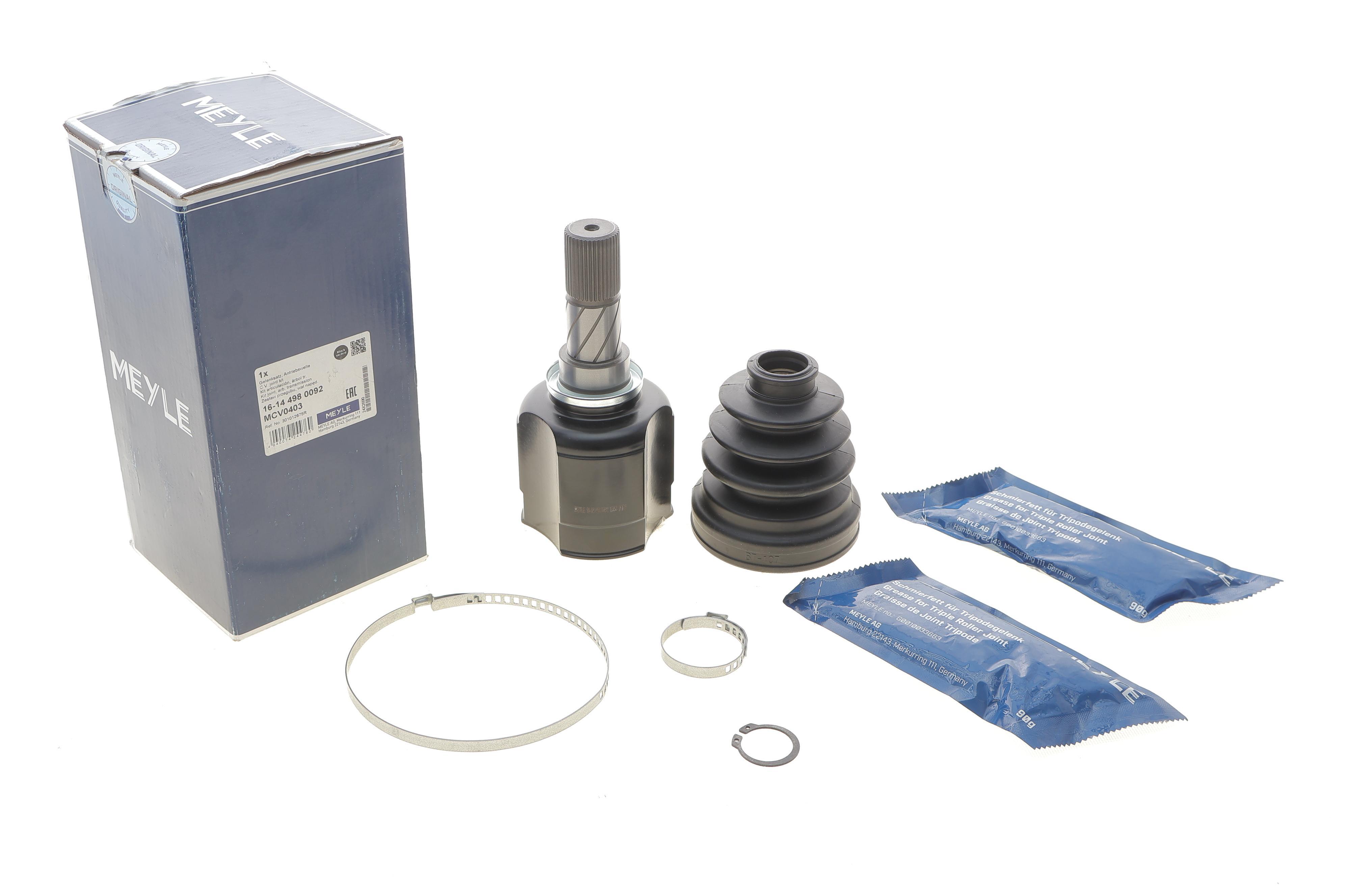 ШРКШ (внутрішній) Opel Movano B/Renault Master/Nissan NV400 2.3D 10- (39z/27z)