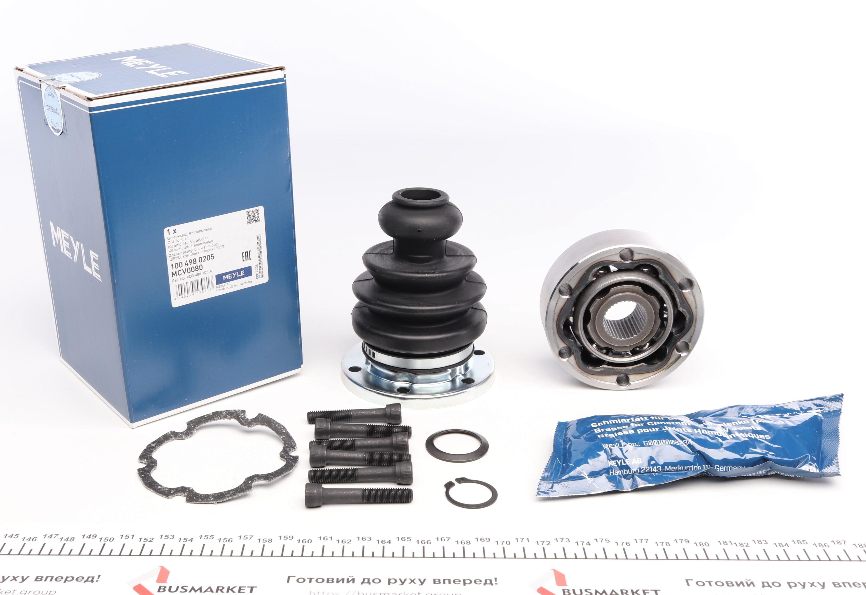 ШРКШ (внутрішній) VW Passat 1.6-2.8 82-01