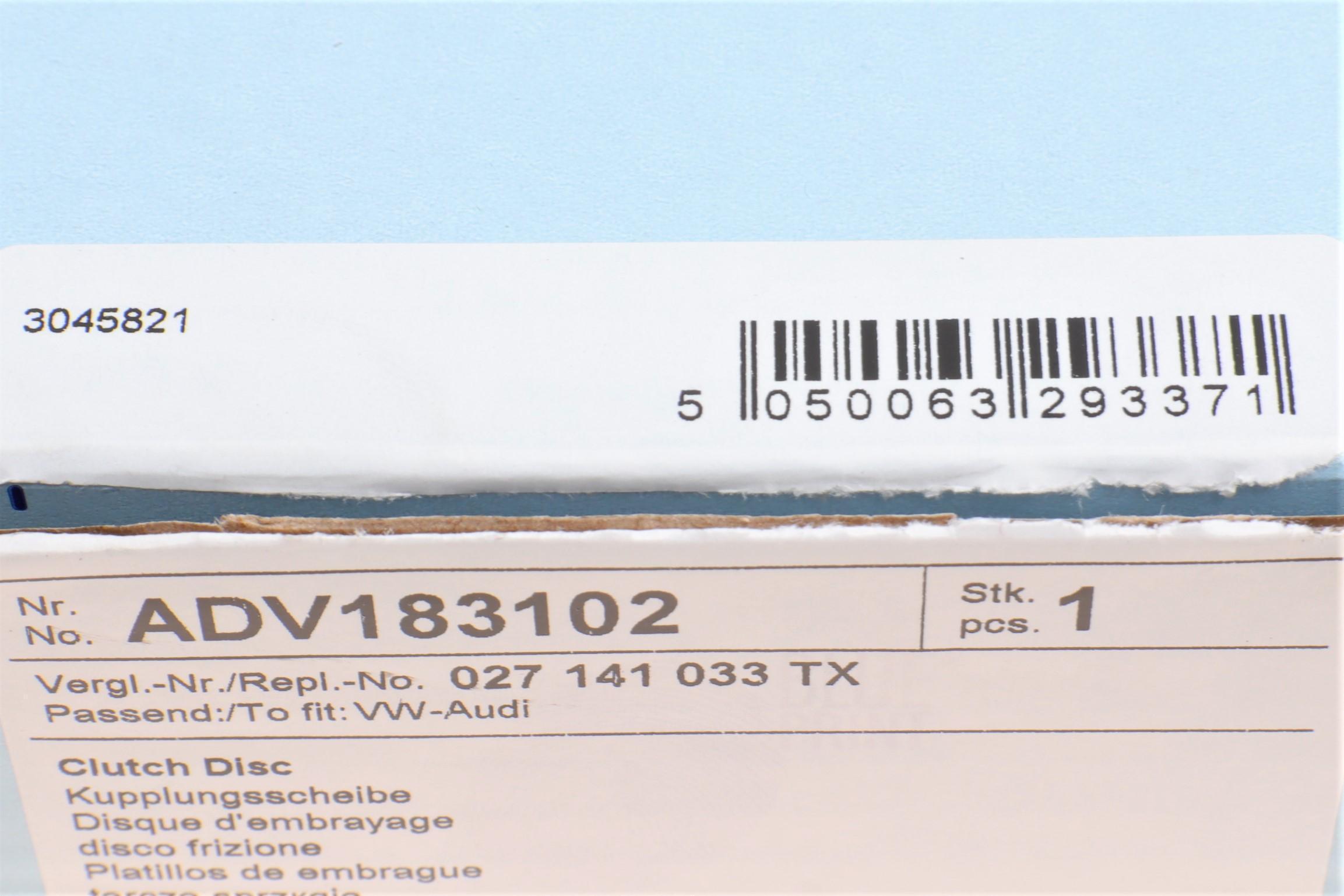 Диск зчеплення VW Caddy II 1.9SDI 95-04/Golf II-IV 1.3-2.0 86-02 (d=209mm)