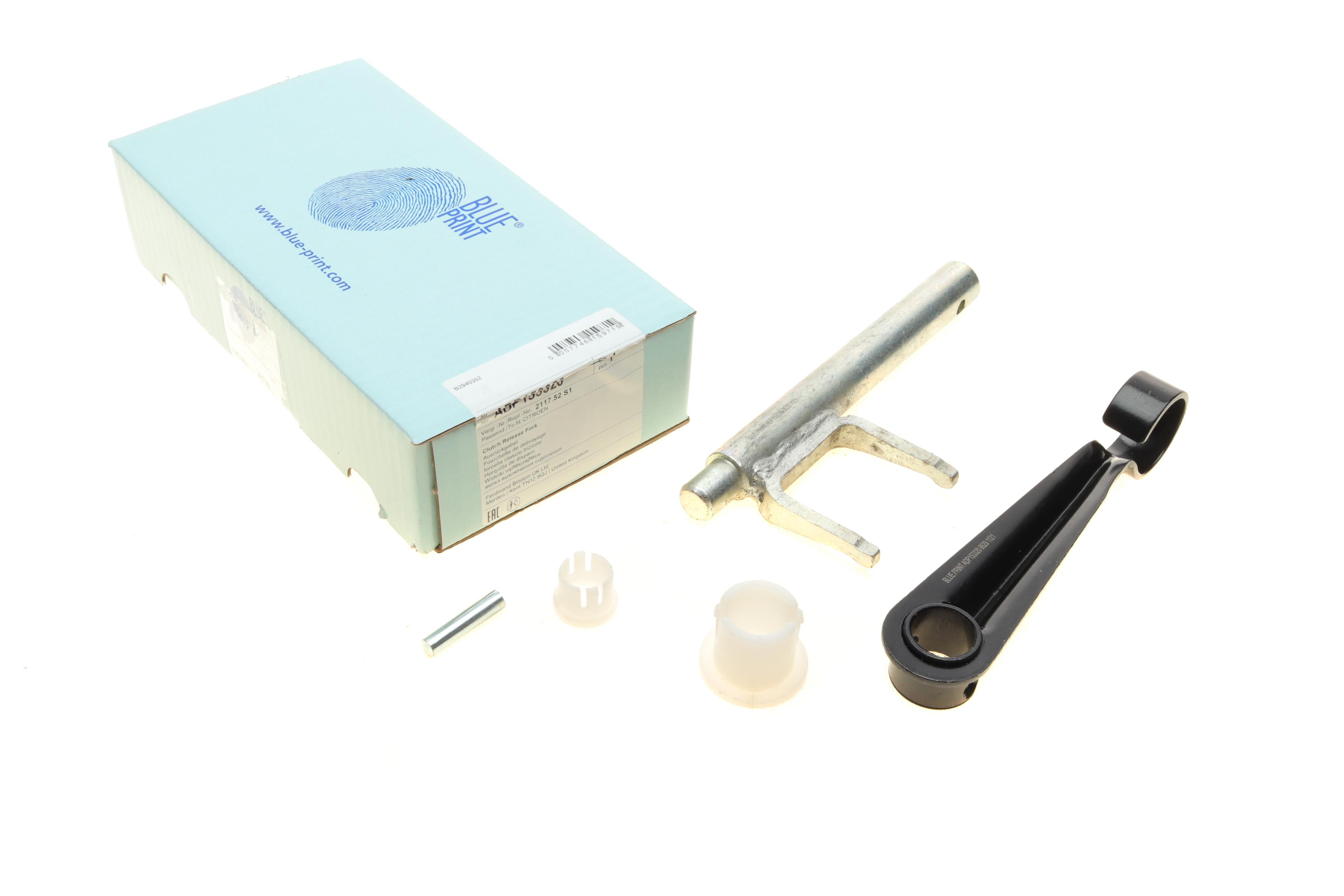 Вилка зчеплення Citoen Berlingo/Peugeot Partner 1.4 96-11