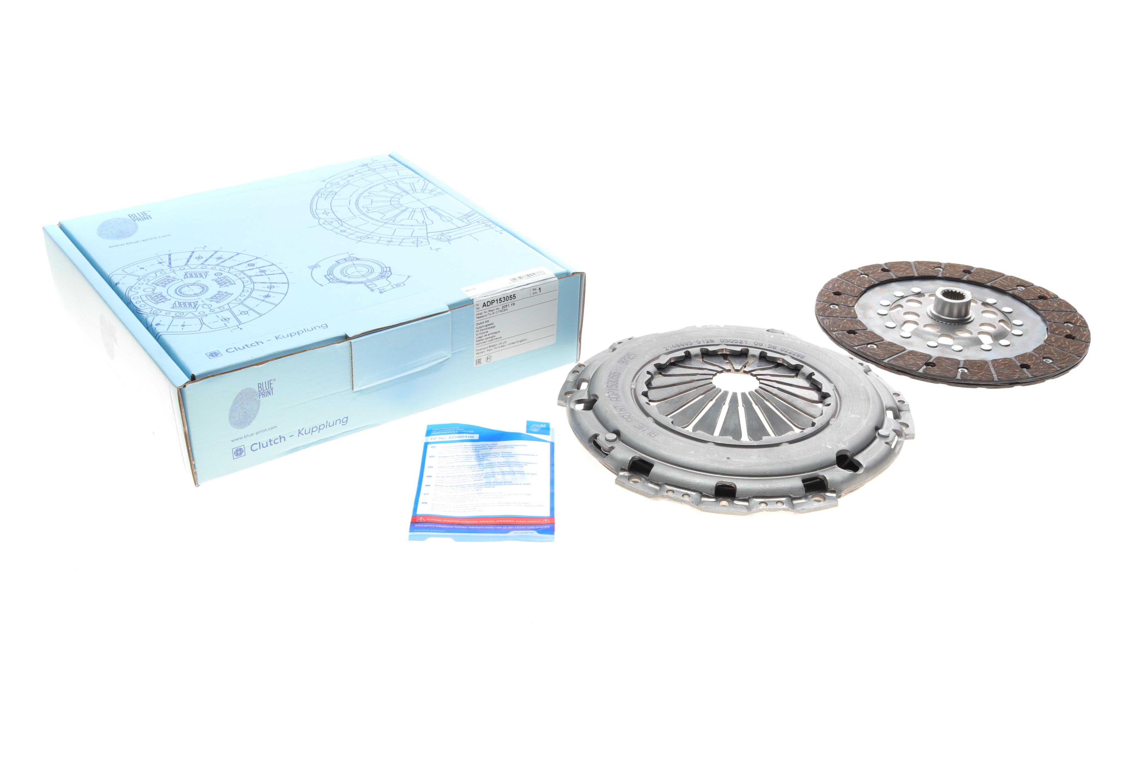 Комплект зчеплення Citroen Berlingo 1.6 HDi 08- (d=228mm)