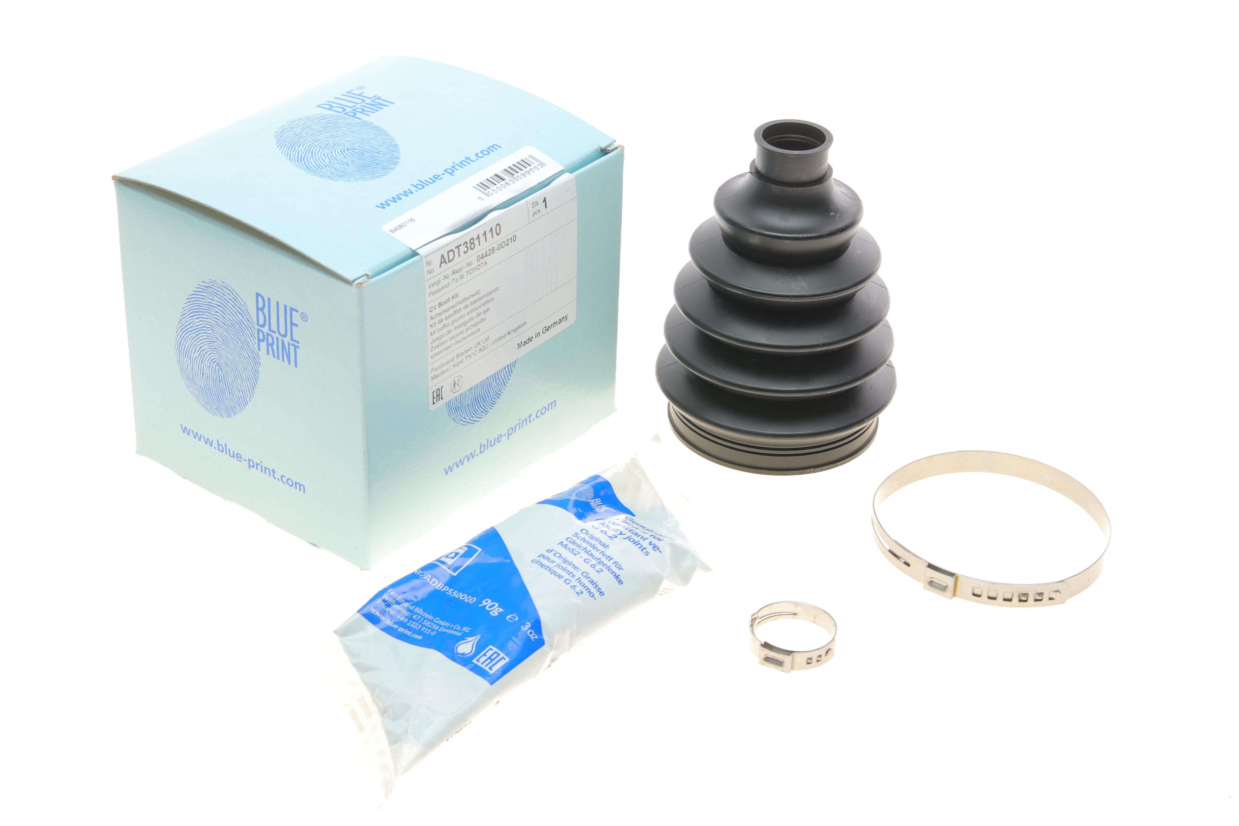 Пильовик шруса (зовнішній) Fiat 500/Panda 1.1/1.2 03-/Ford Ka 1.2 08-16