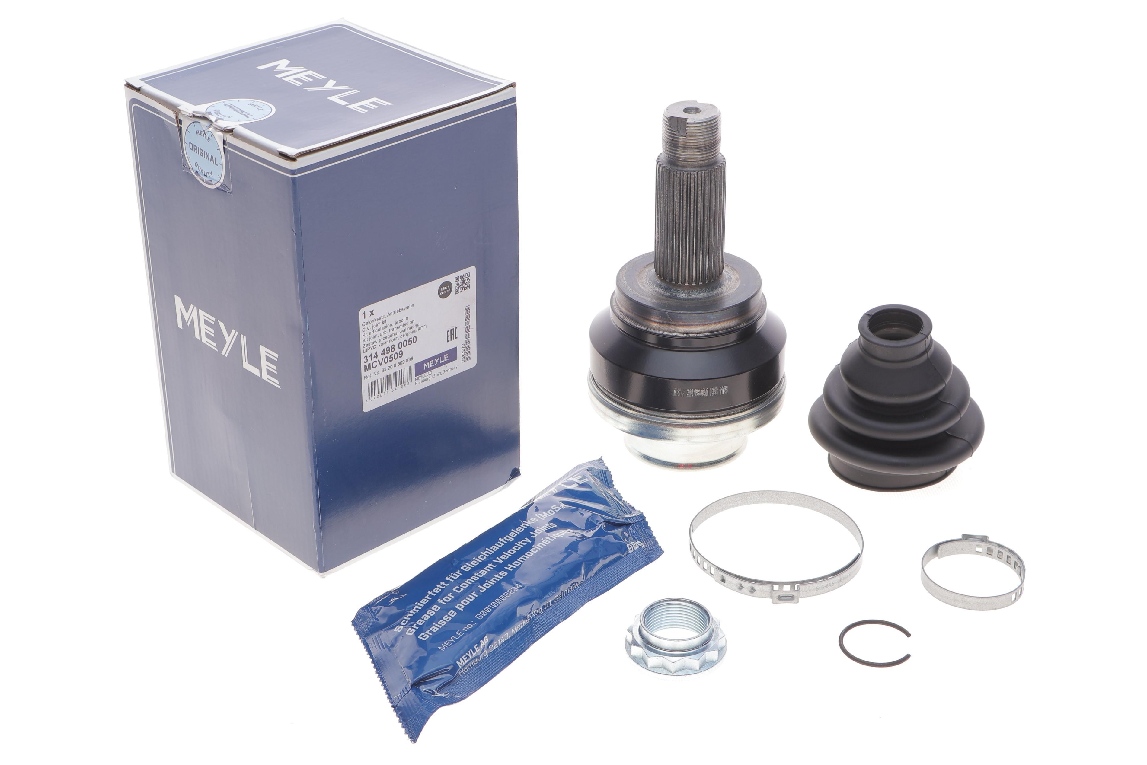 ШРКШ (зовнішній) BMW X5 (E70/F15/F85)/X6 (E71/E72/F16/F86) 2.0-4.8 06-19 M57/N20/N52/N55/N57/N62/N63