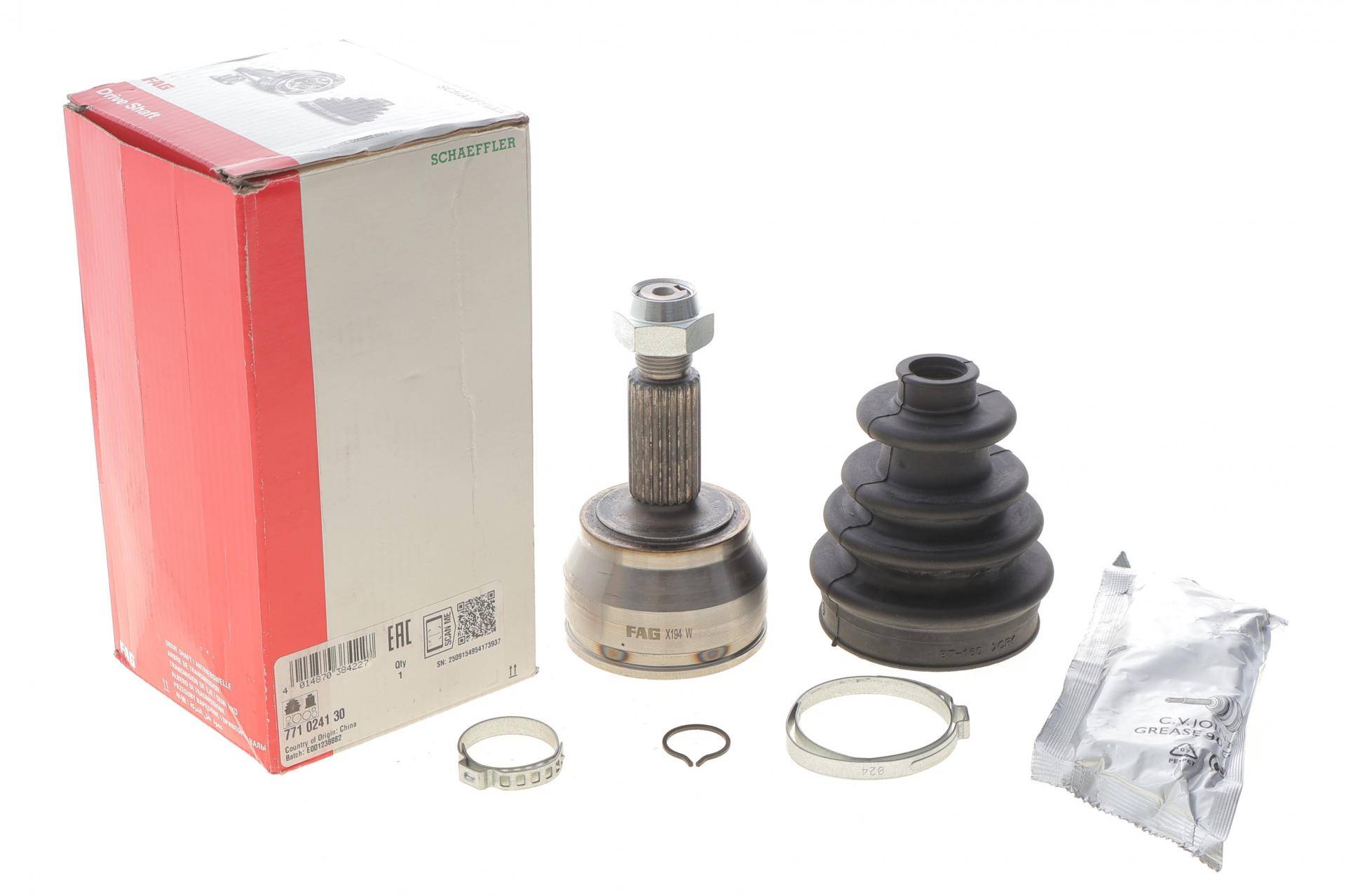 ШРКШ (зовнішній) Ford Escort 90-99 (23/20z)