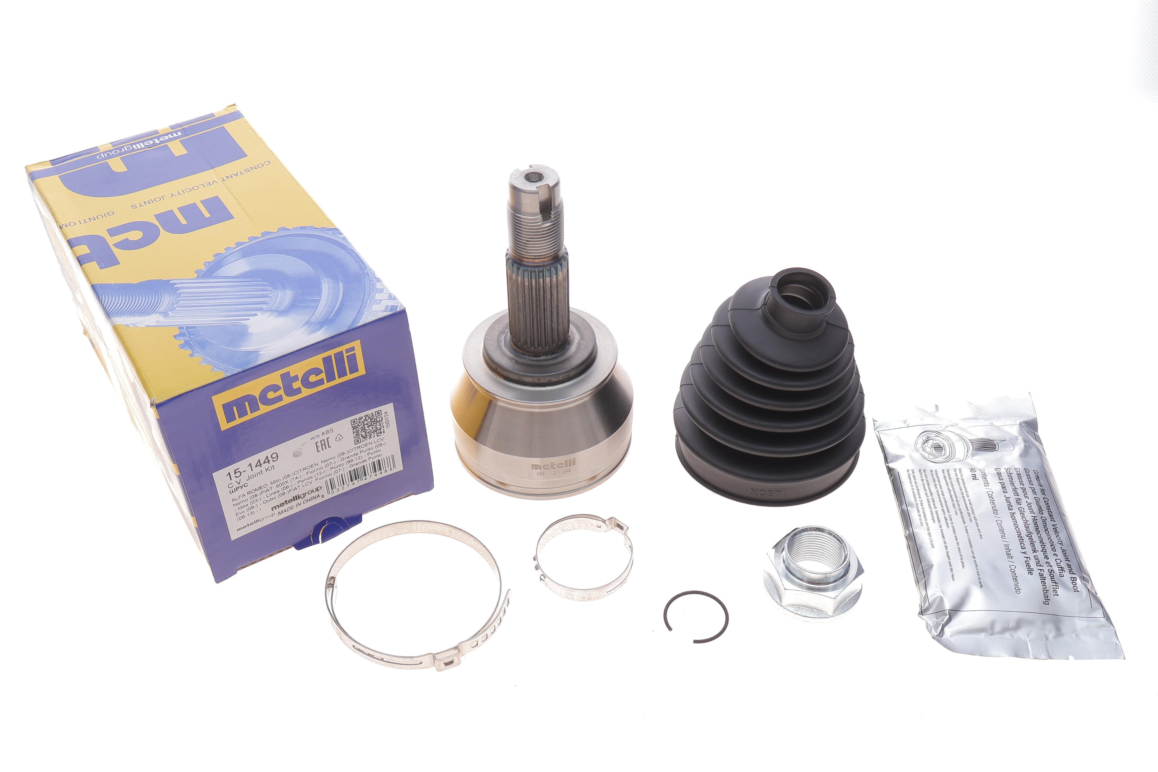 ШРКШ (зовнішній) Citroen Nemo 10-/Fiat Fiorino 07-/Punto 03-12/Panda 12- (25z/24z/51mm/84mm/46mm)