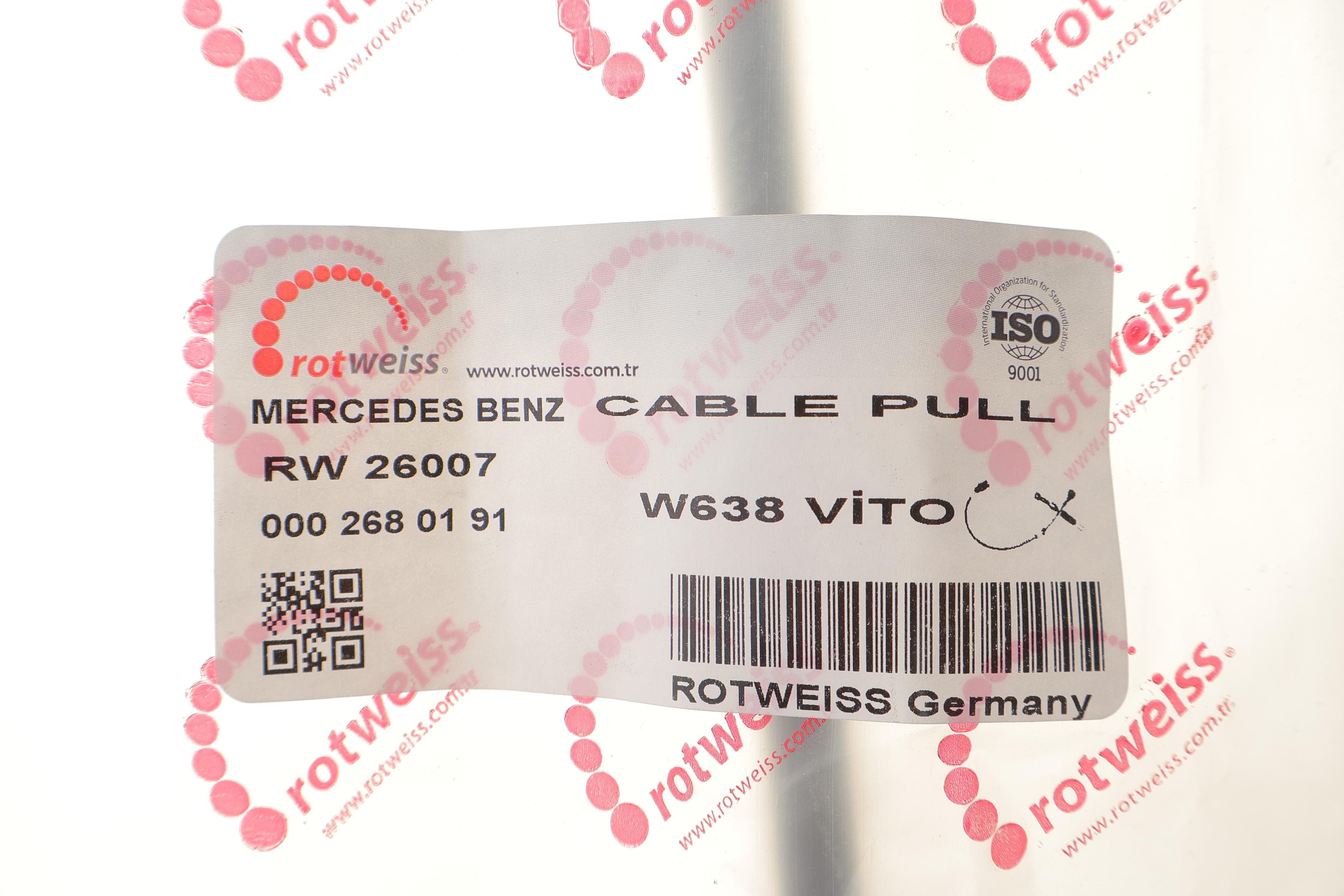 Трос куліси MB Vito (W638) 96-03 (R) (жовтий)