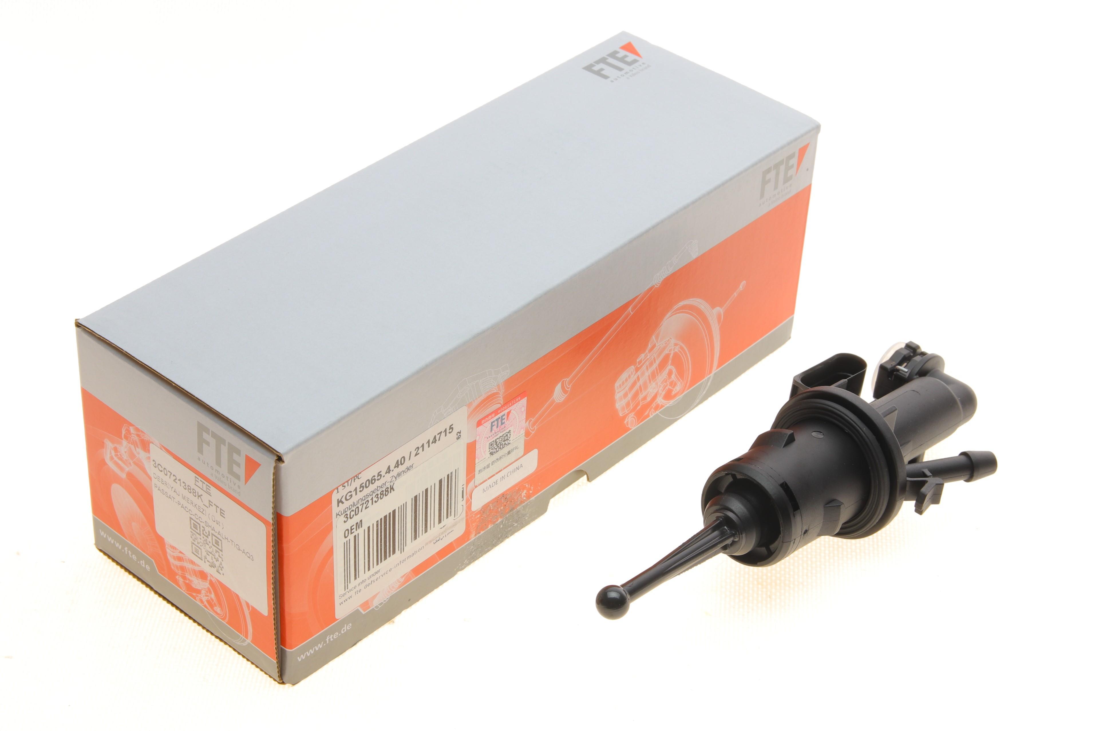 Циліндр зчеплення (головний) VW Passat/Tiguan 1.4TSI-2.0TSI/1.6TDI-2.0TDI 05- 