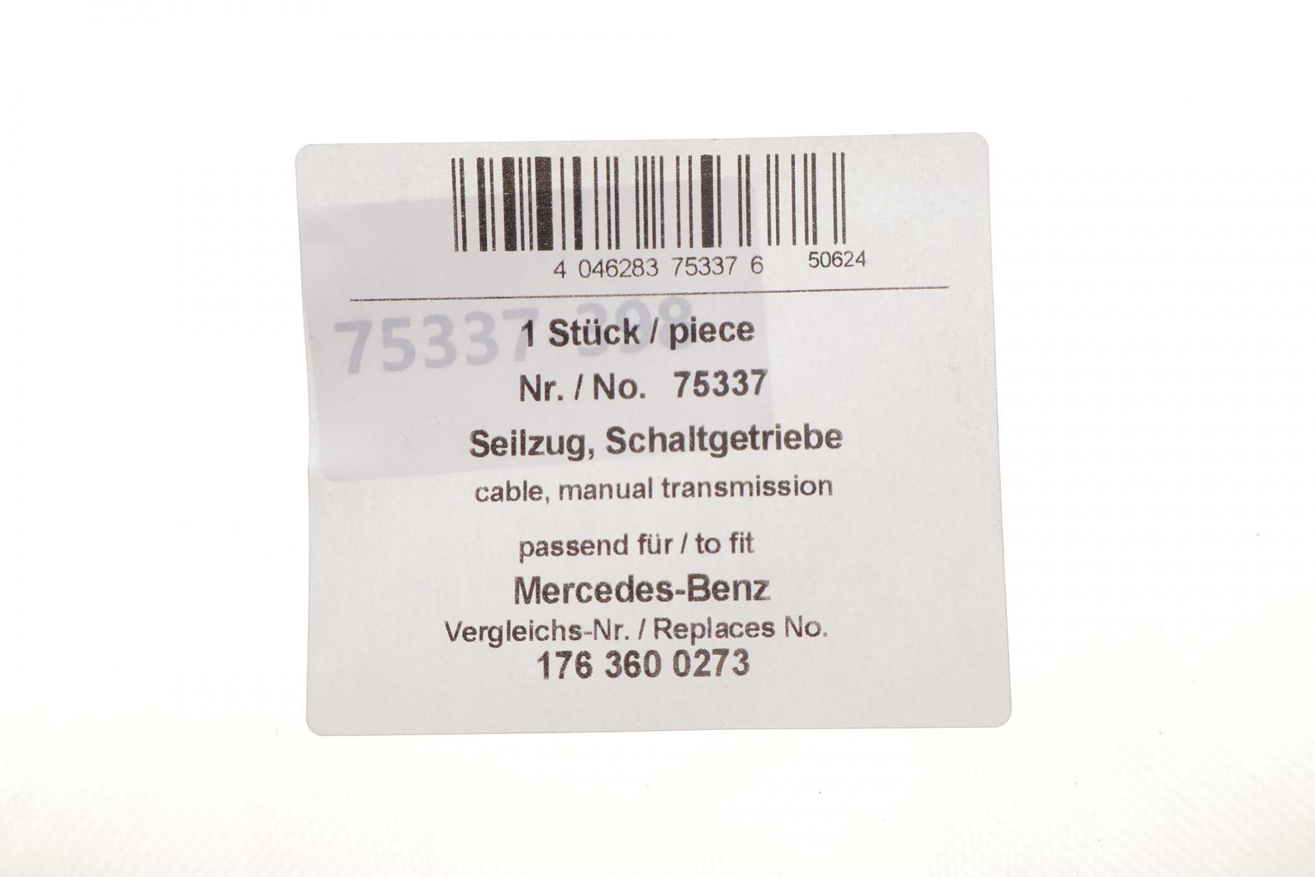 Трос куліси MB A-class (W176)/CLA (C117/X117) M270/OM651 12-18