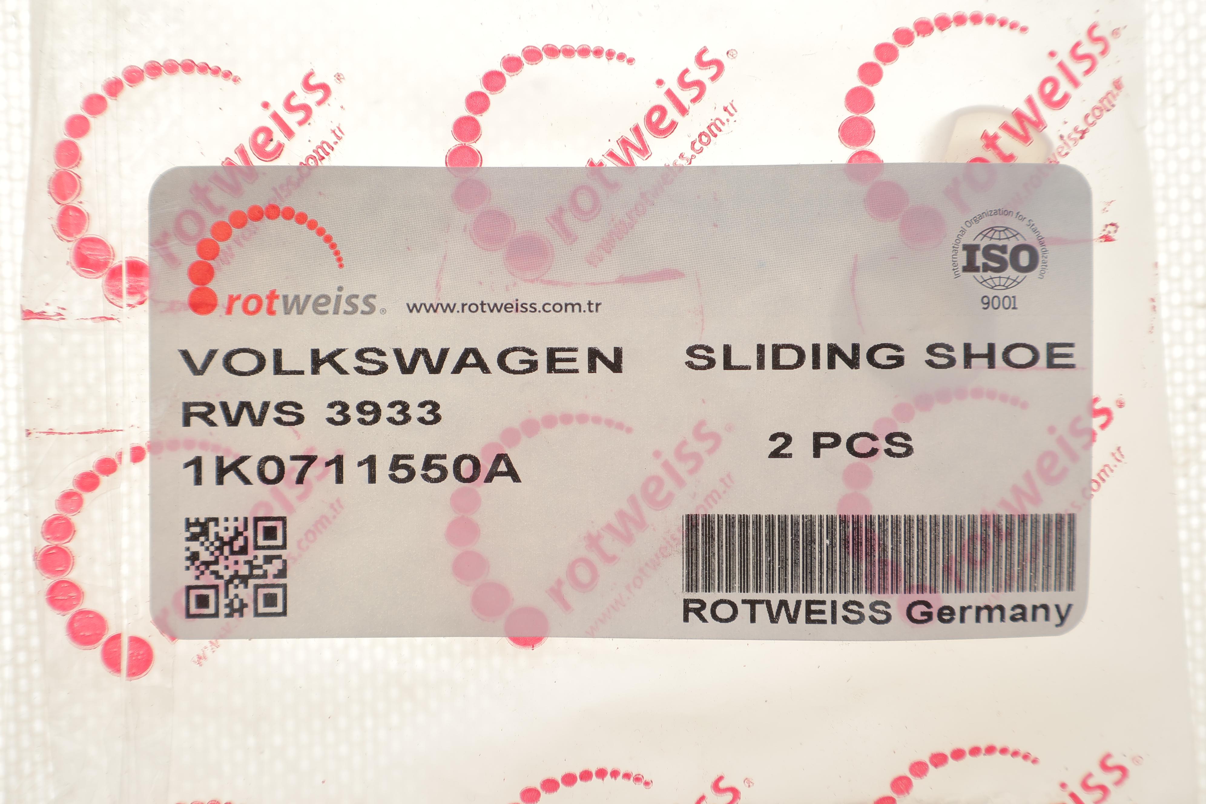 Втулка куліси VW Crafter 17-24/Caddy 04-08