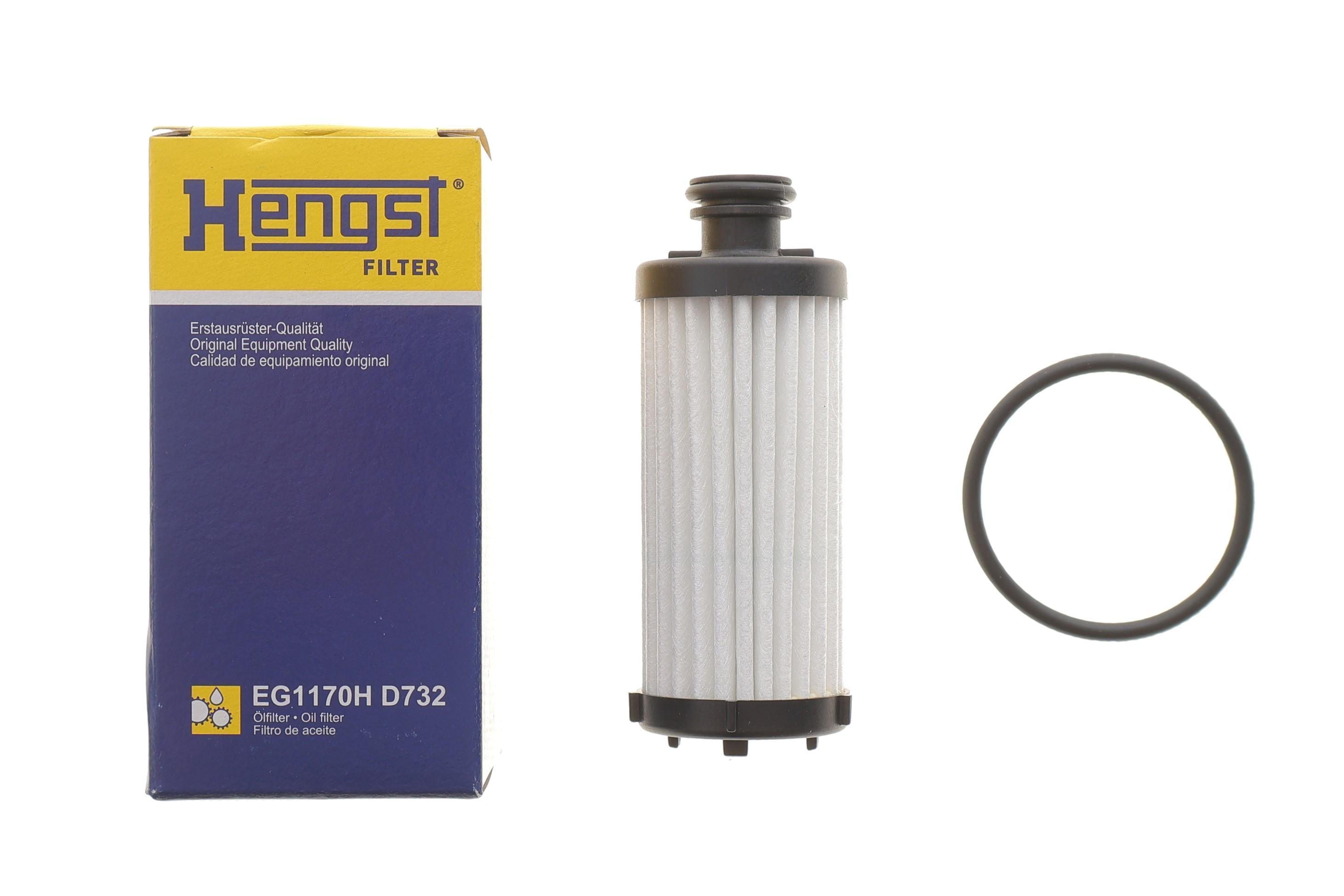 Фільтр АКПП Audi A4 2.0-3.0 TDI/TFSI 15- (7-speed dual--clutch) (DL382/0DK/0CL/0CK/0CJ)