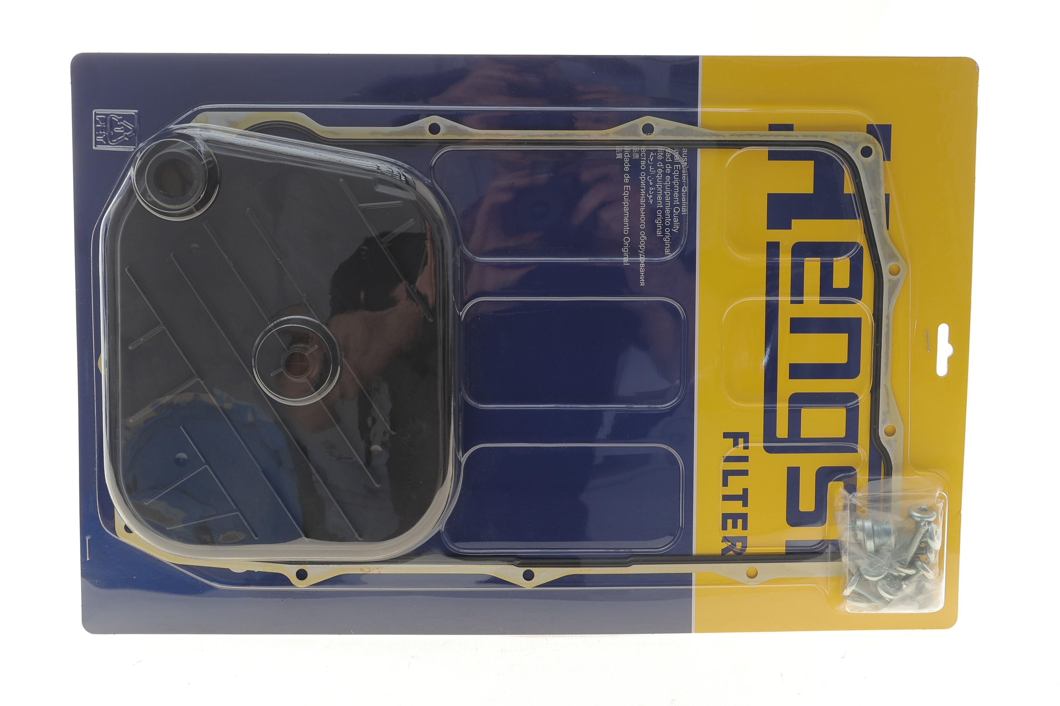 Комплект для заміни оливи АКПП BMW 5 (G30/F90)/X5 (F15/F85/G05/F95) 4.4i S63 14- (без оливи)