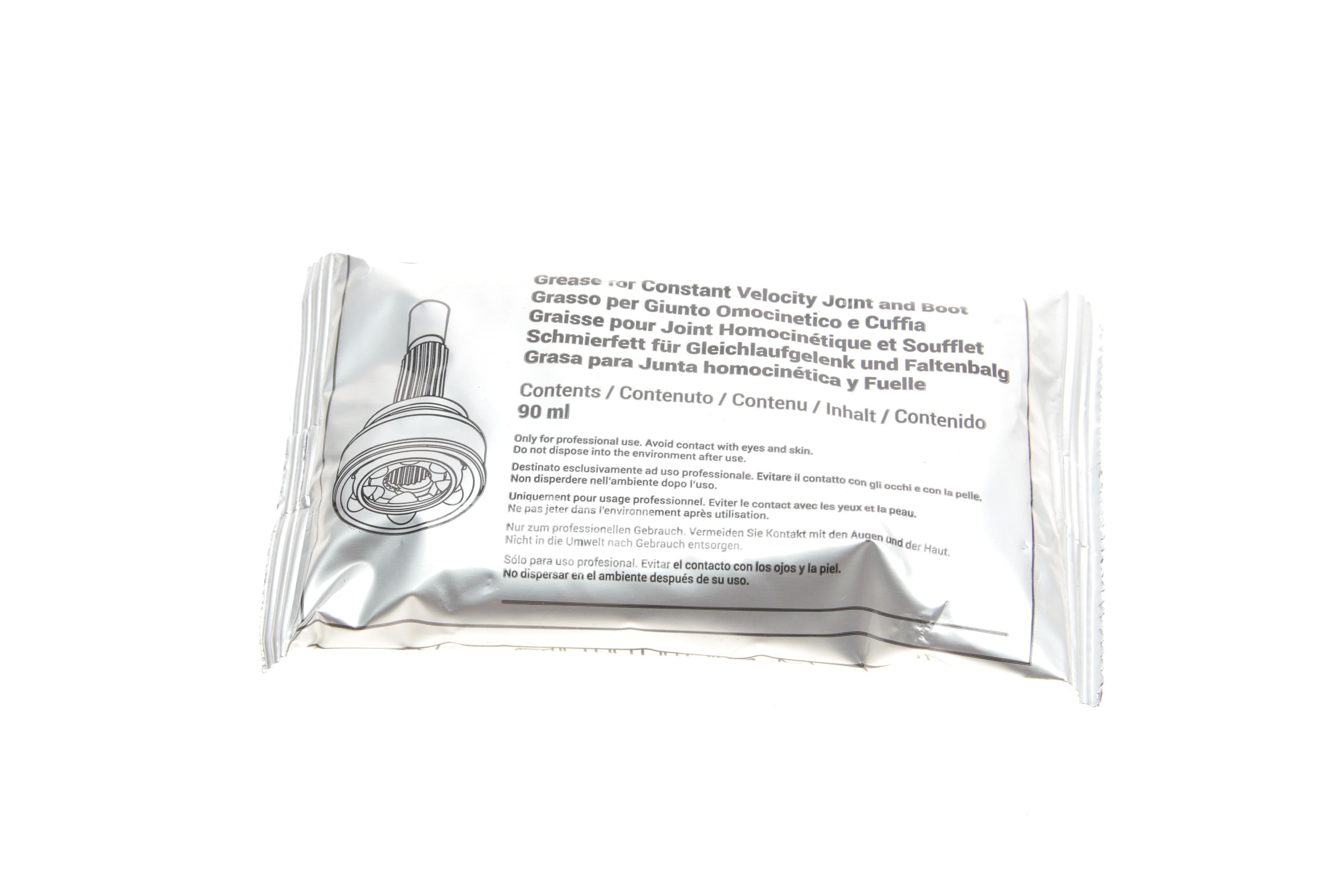 ШРКШ (зовнішній) Peugeot 306 1.8-2.0 16V/1.9D/2.0 HDi 96-03 (25z/34z/58.5/86/46.5) (+ABS 29)