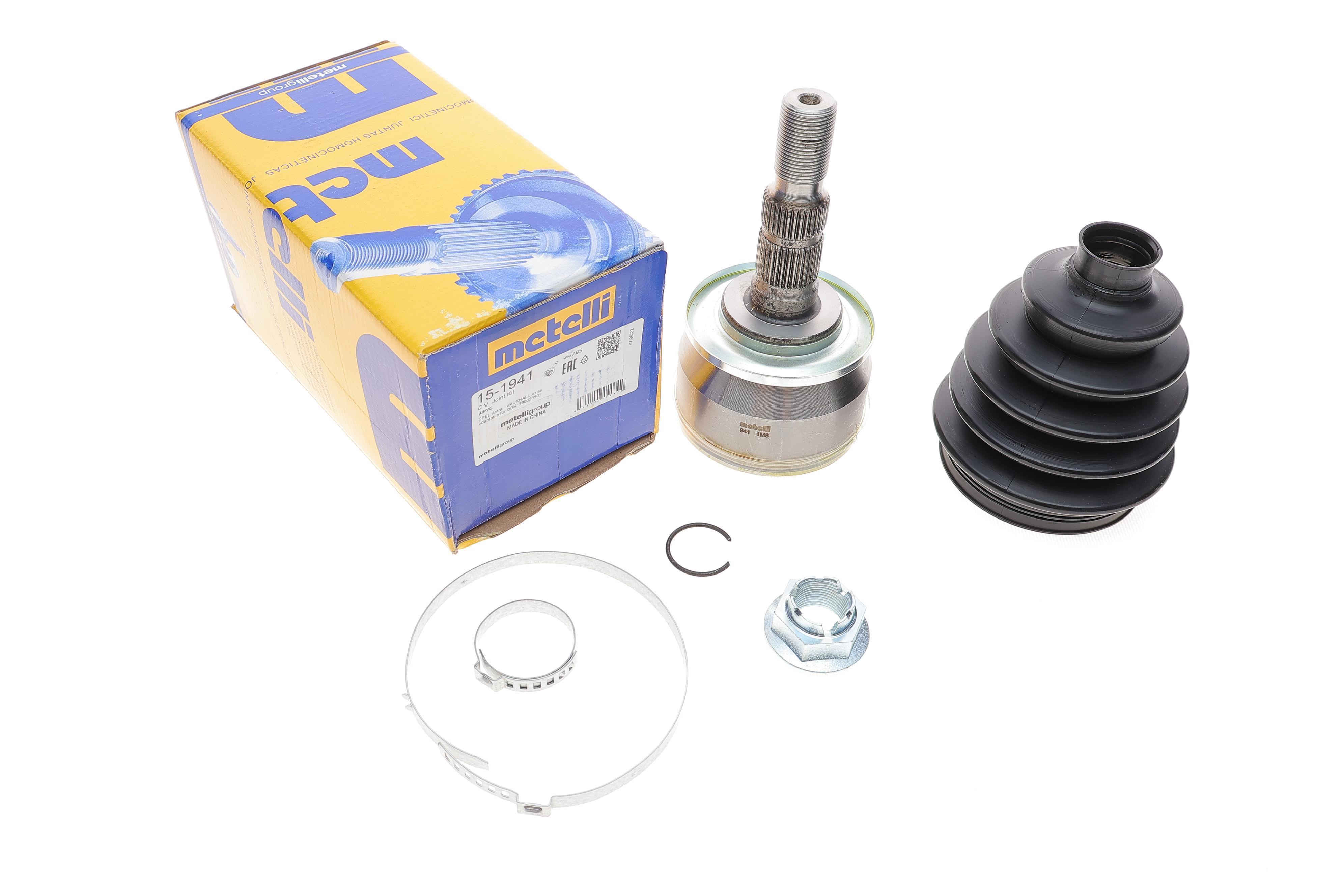 ШРКШ (зовнішній) Opel Astra K 1.6 CDTi 15- (33z/25z/52mm/87mm/57mm) 