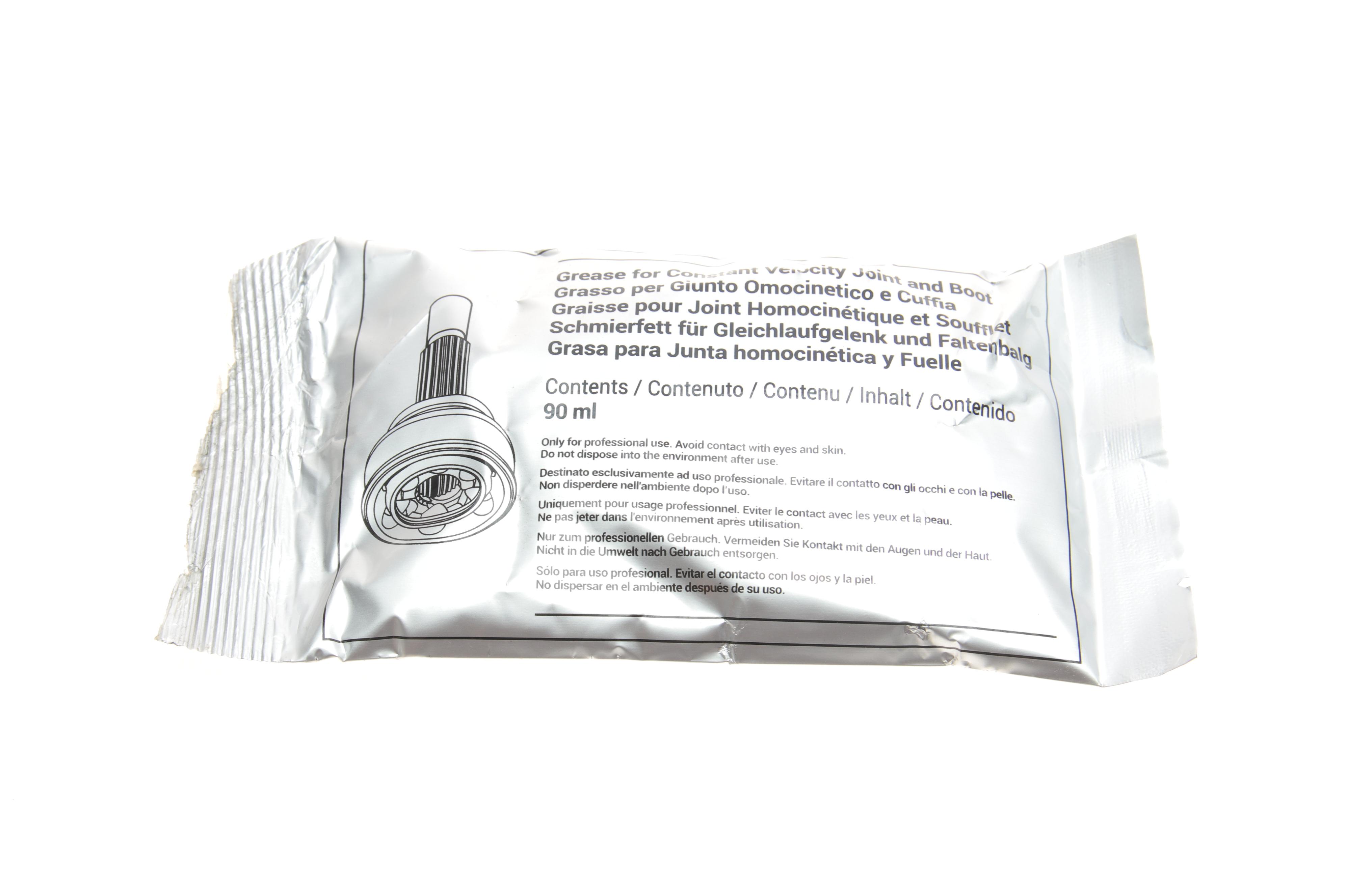 ШРКШ (зовнішній) Ford Fiesta VII 1.0-1.1/1.5 TDCi 17- (25z/23z/53.3mm/77.4mm/55.5mm)