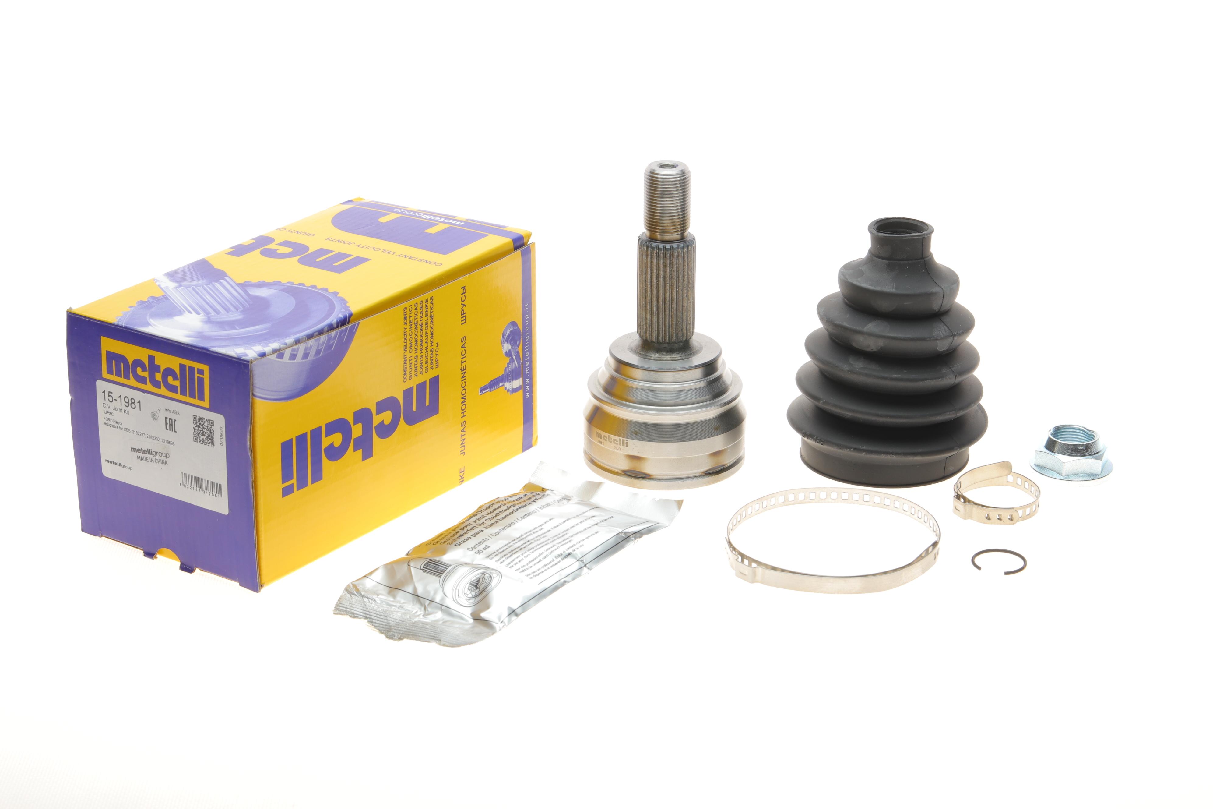 ШРКШ (зовнішній) Ford Fiesta VII 1.0-1.1/1.5 TDCi 17- (25z/23z/53.3mm/77.4mm/55.5mm) 