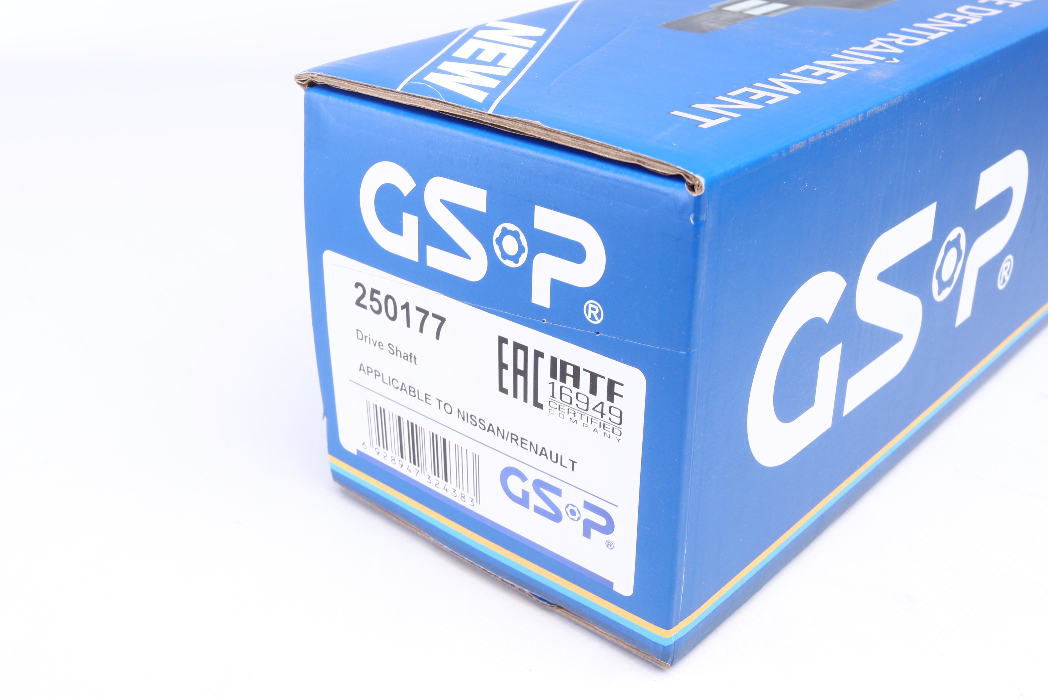 Піввісь Renault Kangoo 1.2-1.9 dCi 97- (L) (21x625.7) d=30