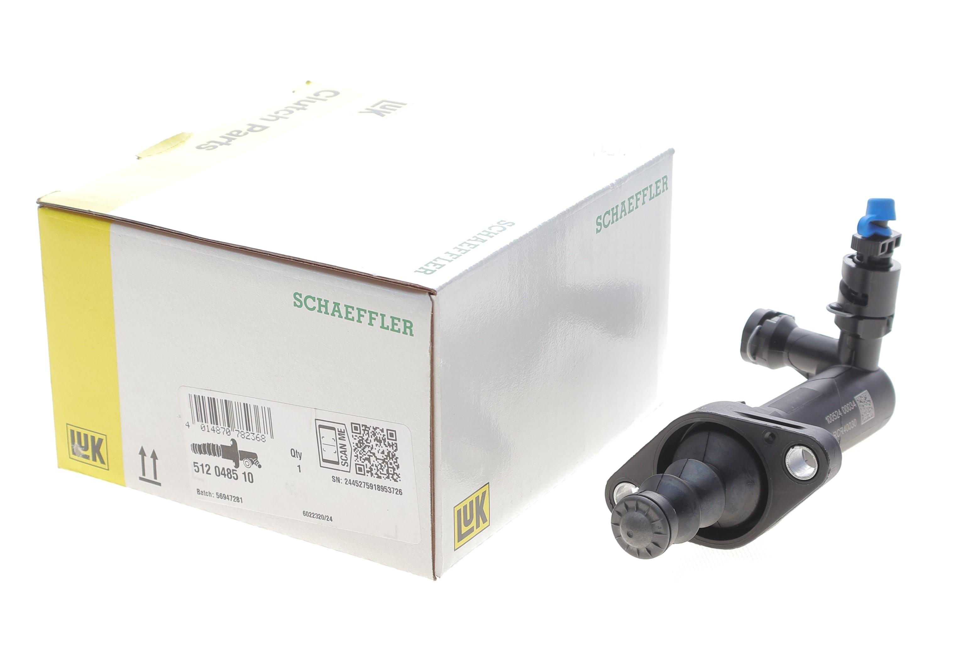 Циліндр зчеплення (робочий) Skoda Fabia/VW Polo 1.0 17-