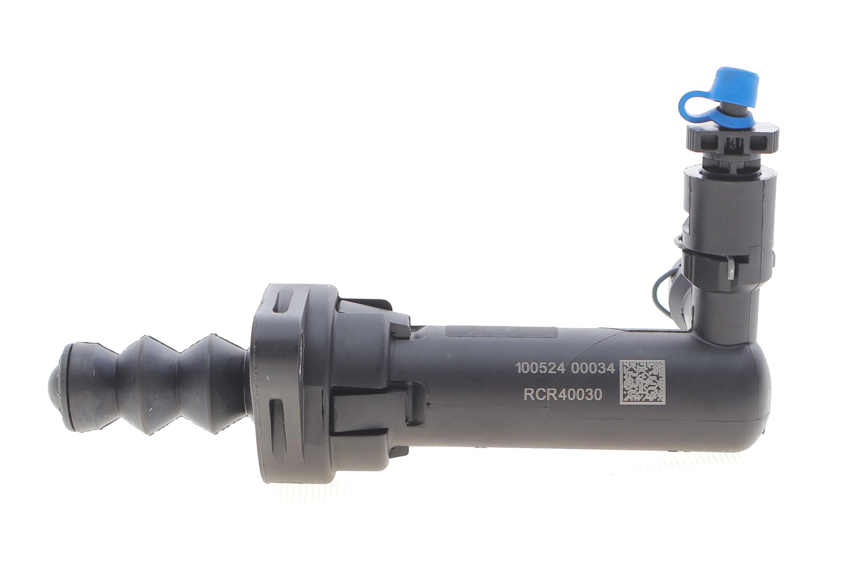 Циліндр зчеплення (робочий) Skoda Fabia/VW Polo 1.0 17-