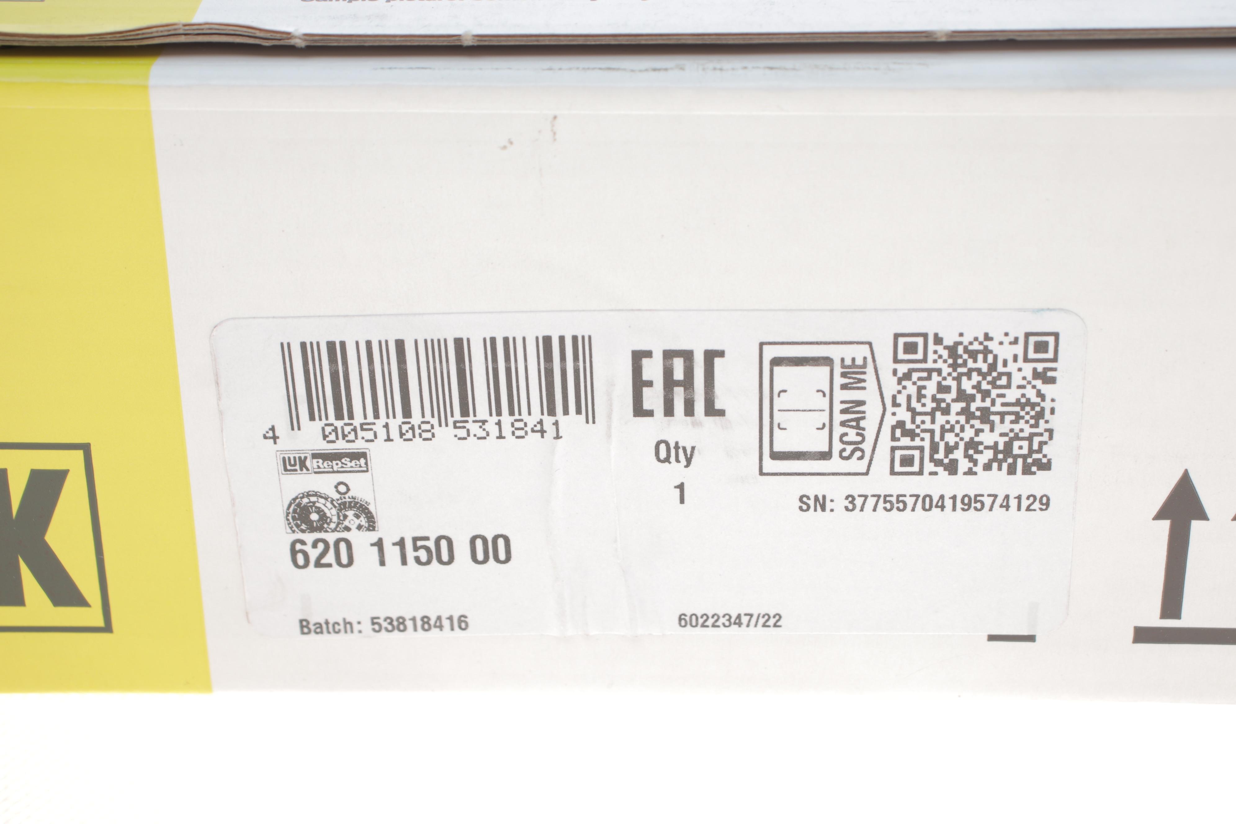 Комплект зчеплення Citroen Berlingo 1.9D (d=200mm)