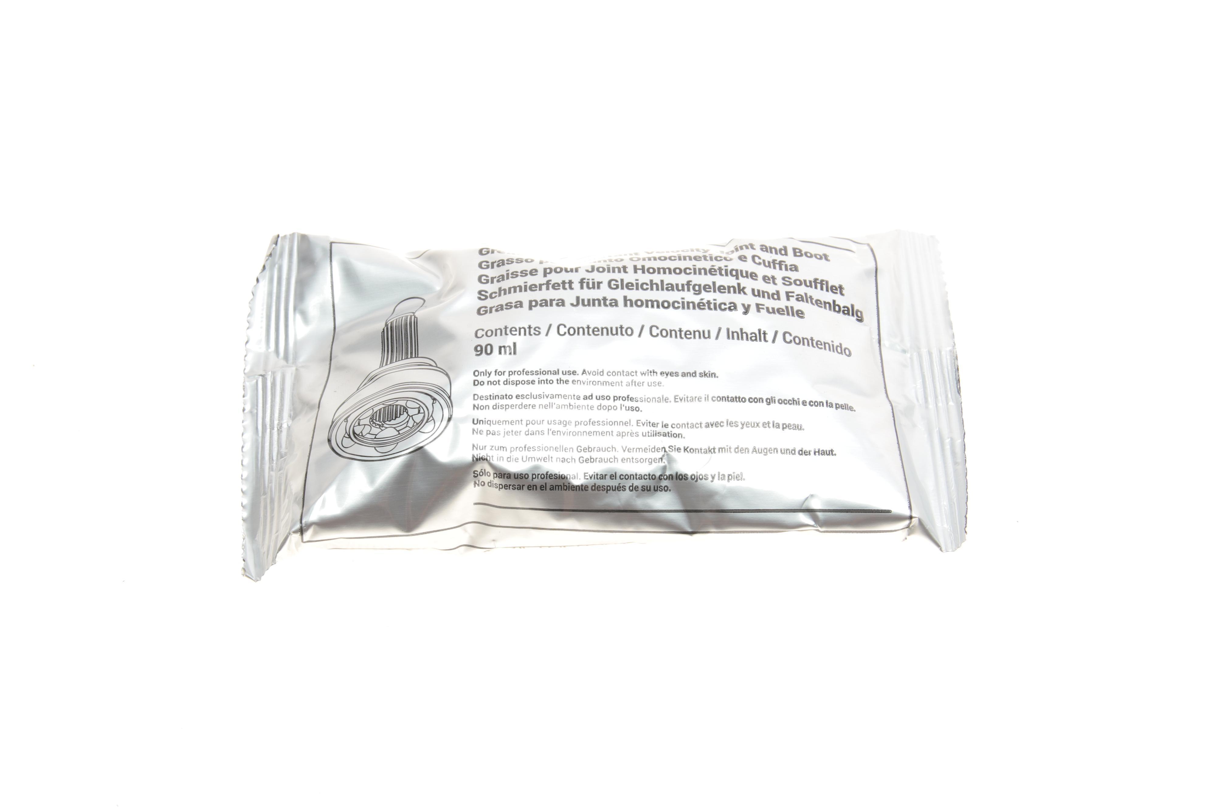 ШРКШ (зовнішній) Chevrolet Aveo 1.2-1.5 03-/Daewoo Lanos 97-01 (22z/22z/51.8mm/81.1mm/59mm)(+ABS47z)