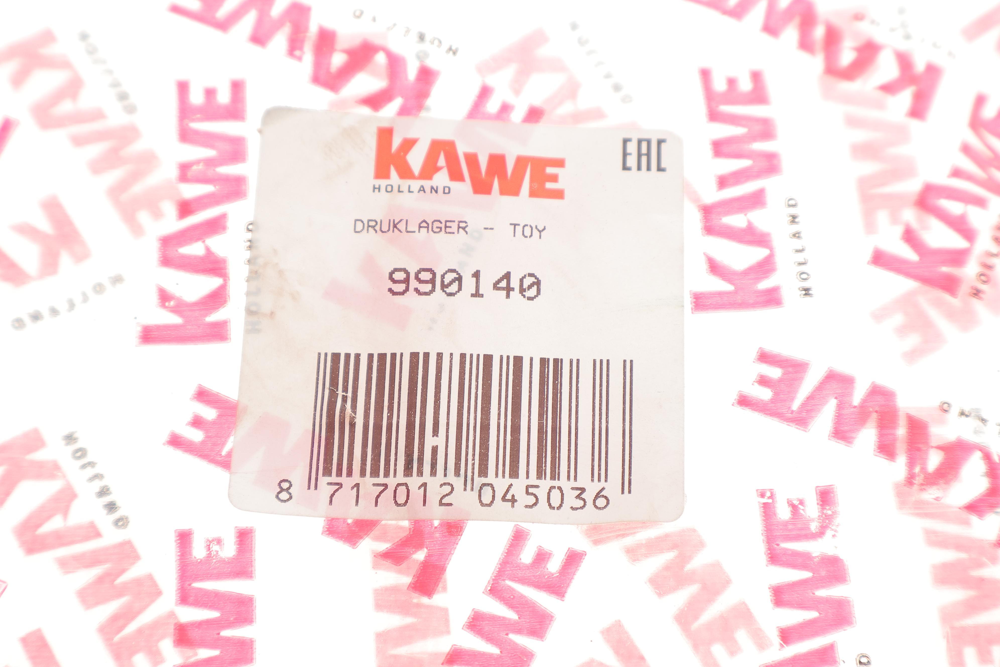 Підшипник вижимний Toyota Rav4 2.0/2.2D 06-18