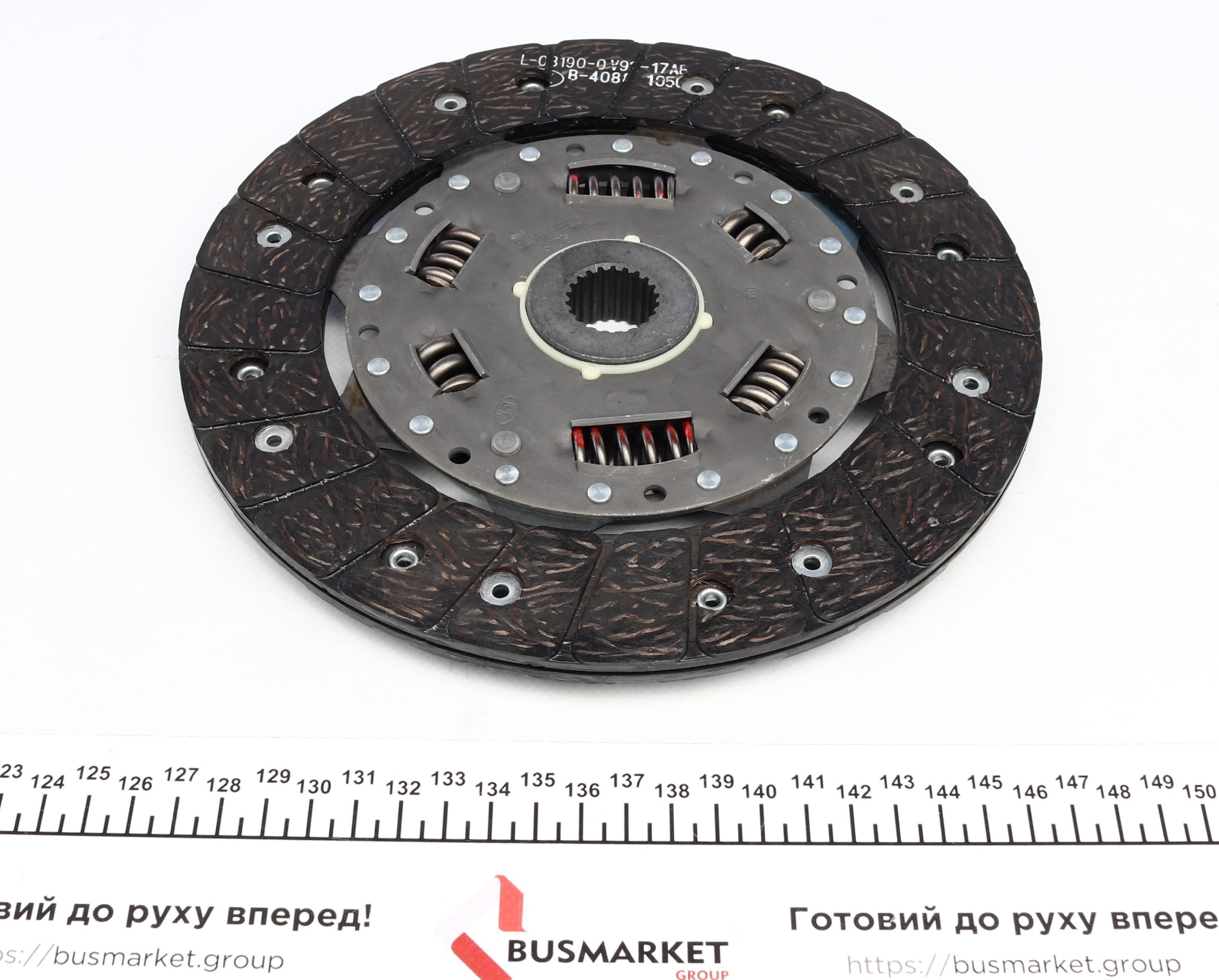 Комплект зчеплення Mazda 6 2.0/MPV II 2.3/3.0i V6, 02-07, 104/108/147kw