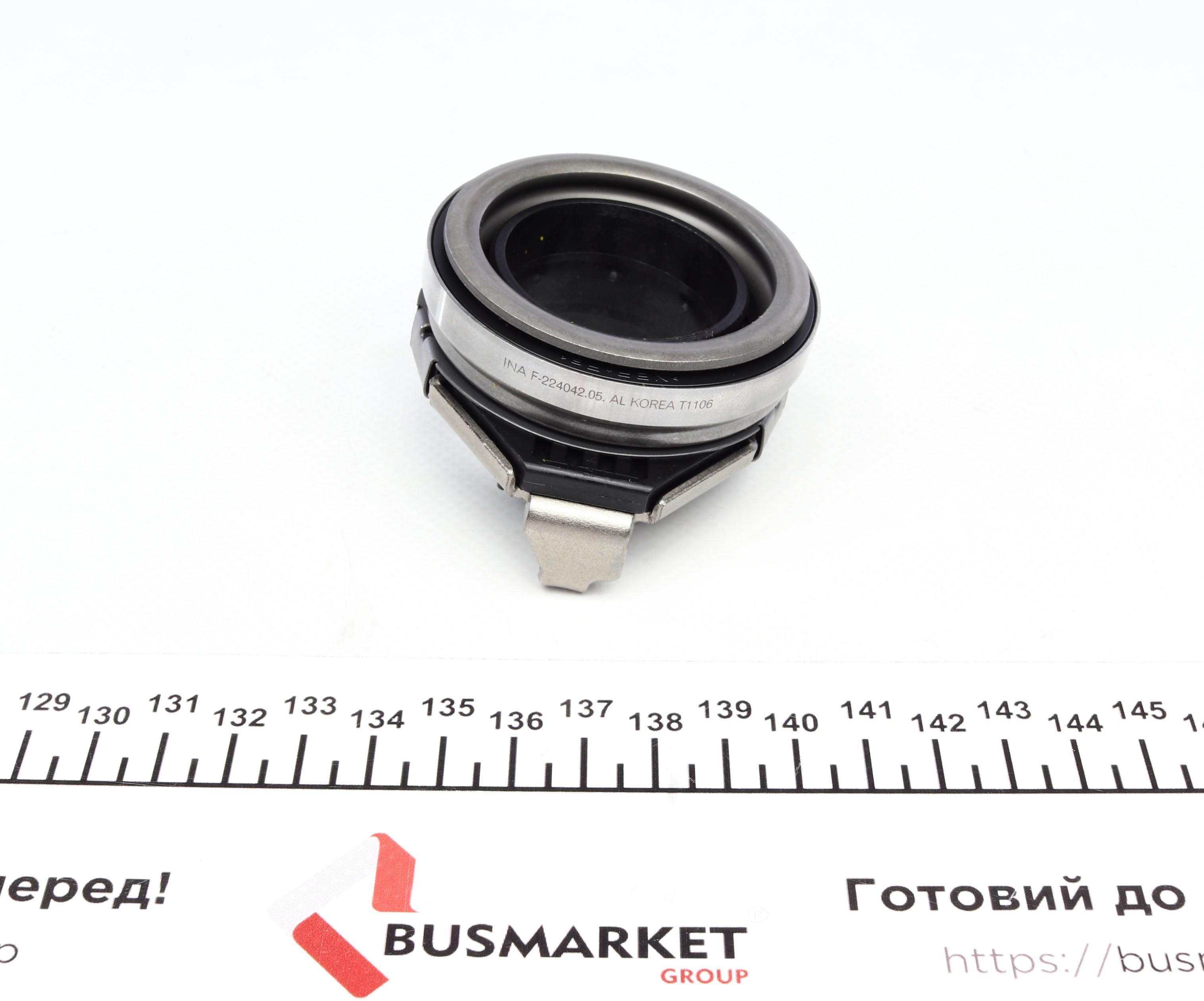 Комплект зчеплення Mazda 6 2.0/MPV II 2.3/3.0i V6, 02-07, 104/108/147kw