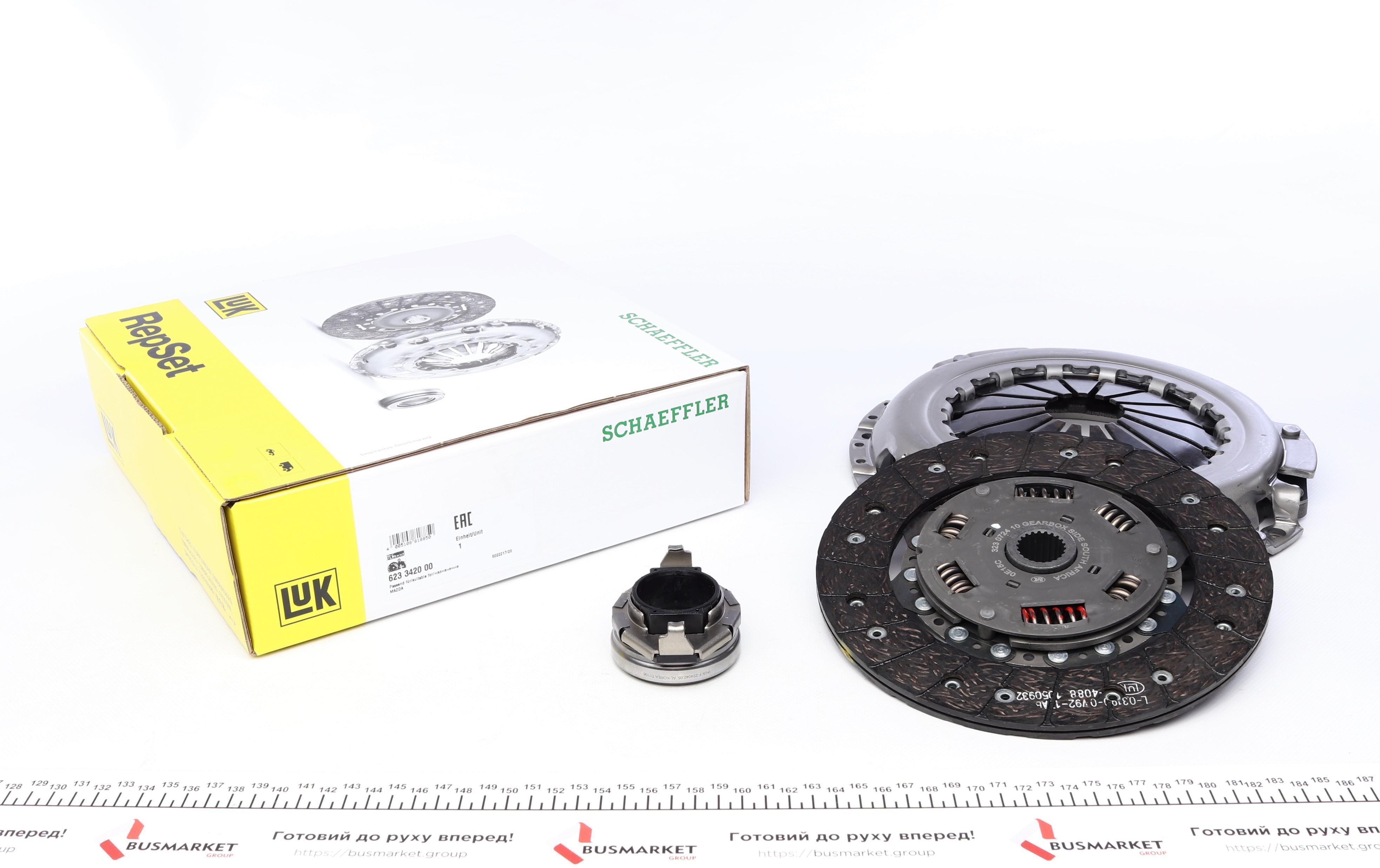 Комплект зчеплення Mazda 6 2.0/MPV II 2.3/3.0i V6, 02-07, 104/108/147kw