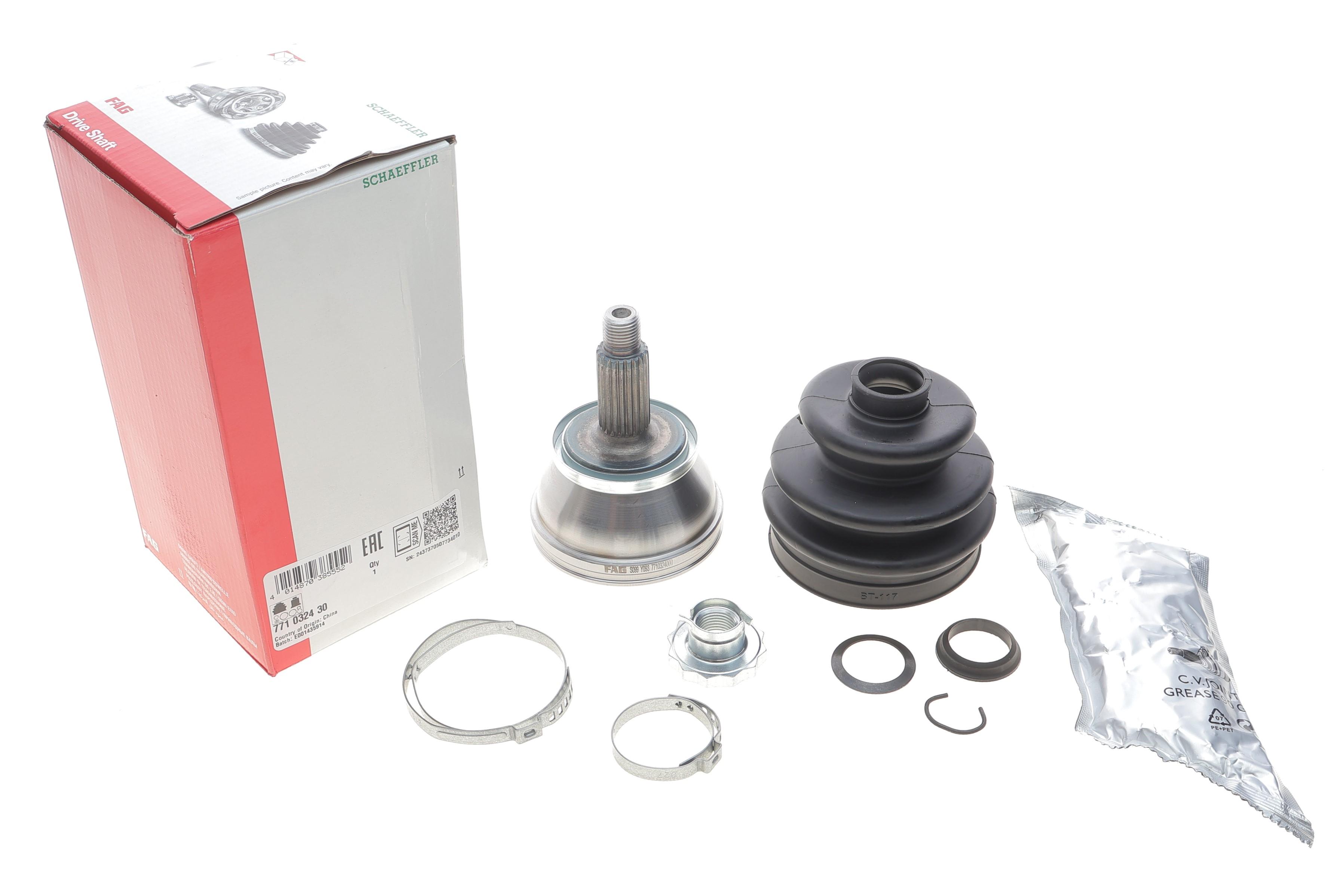 ШРКШ (зовнішній) Skoda Fabia 99- (20/30z)