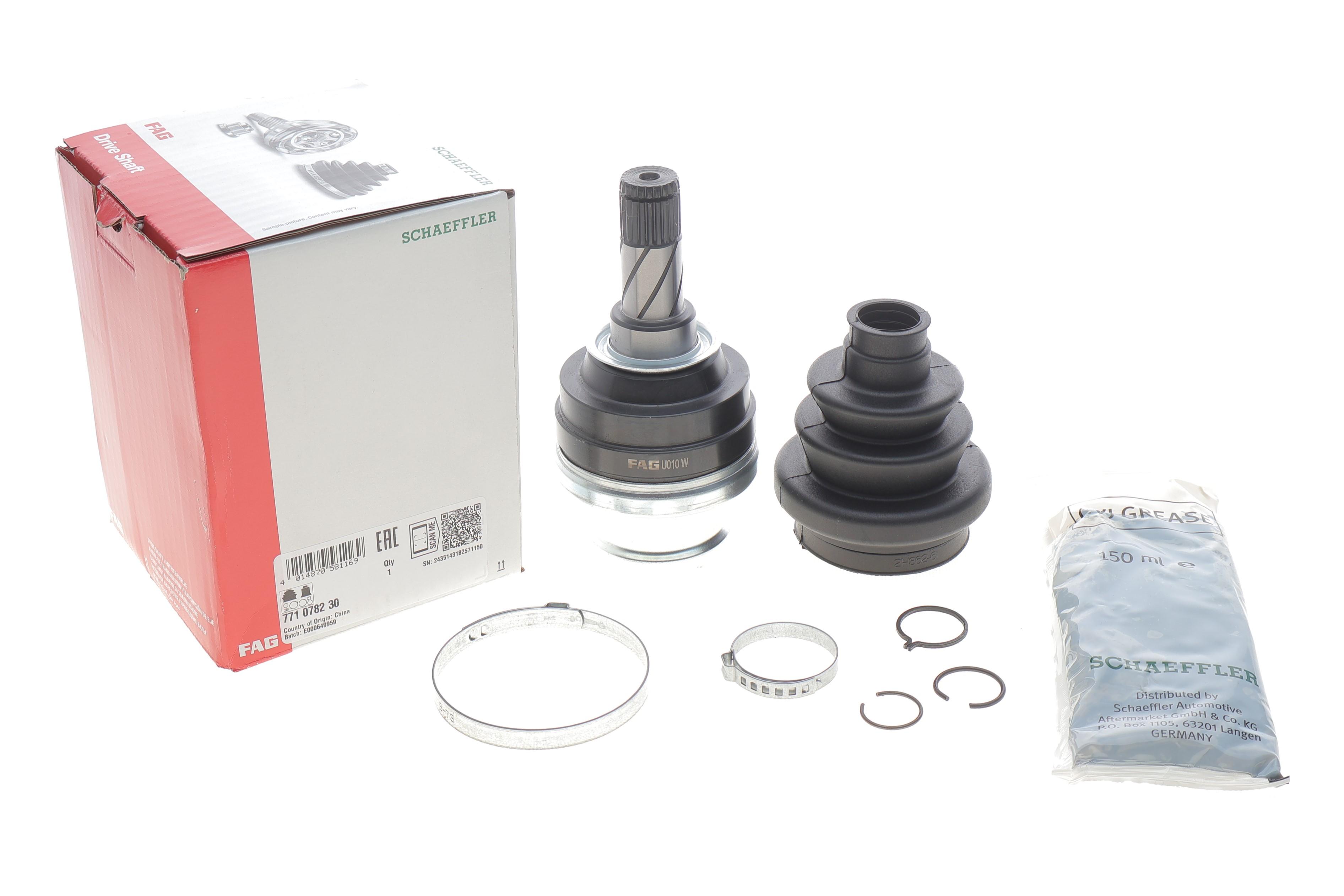 ШРКШ (внутрішній) Opel Vectra 1.4/1.6 S/1.7 D 88-95 (22/22z) HQ (FAG+)