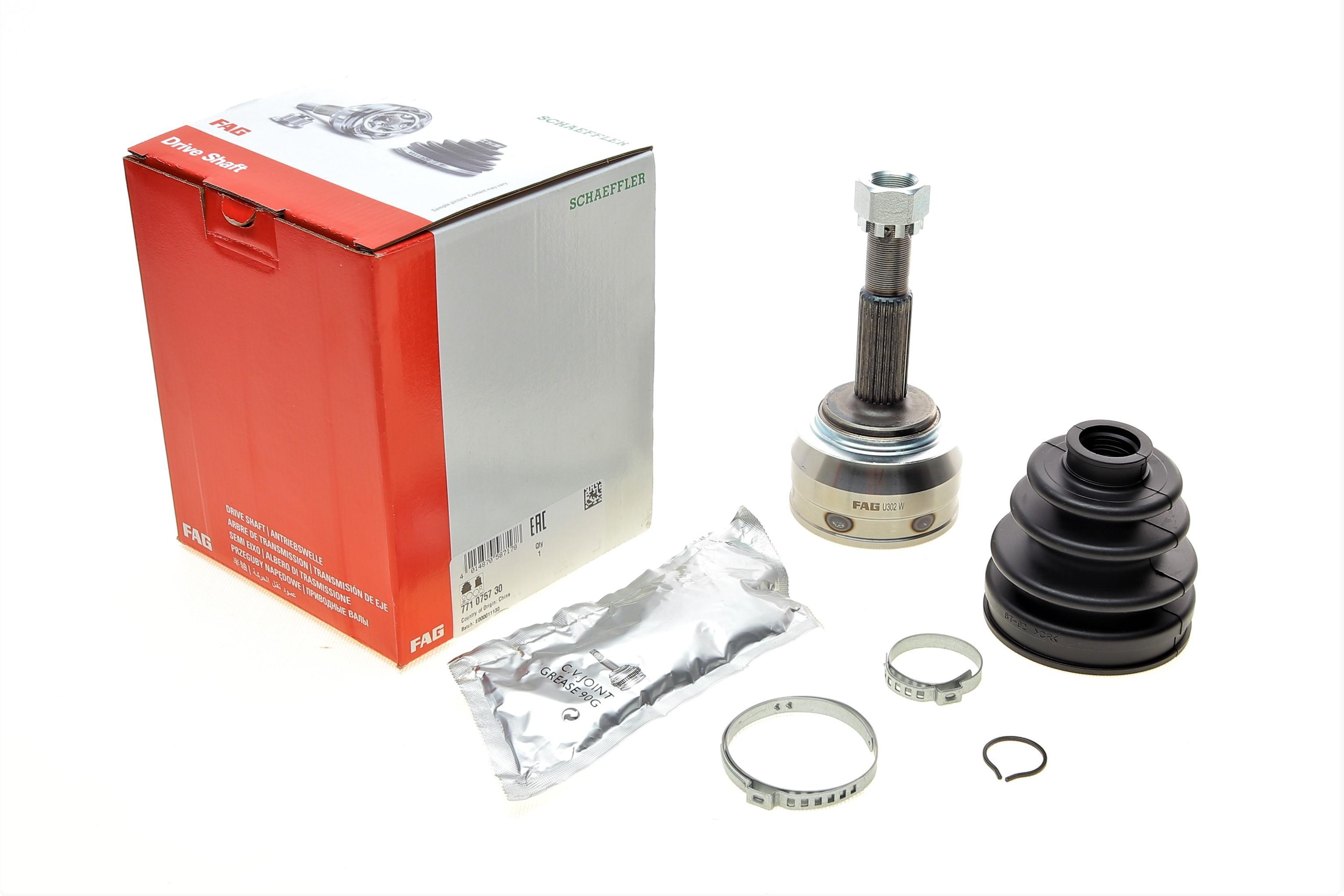 ШРКШ (зовнішній) Opel Corsa A 82-93 (22/28z) Standard