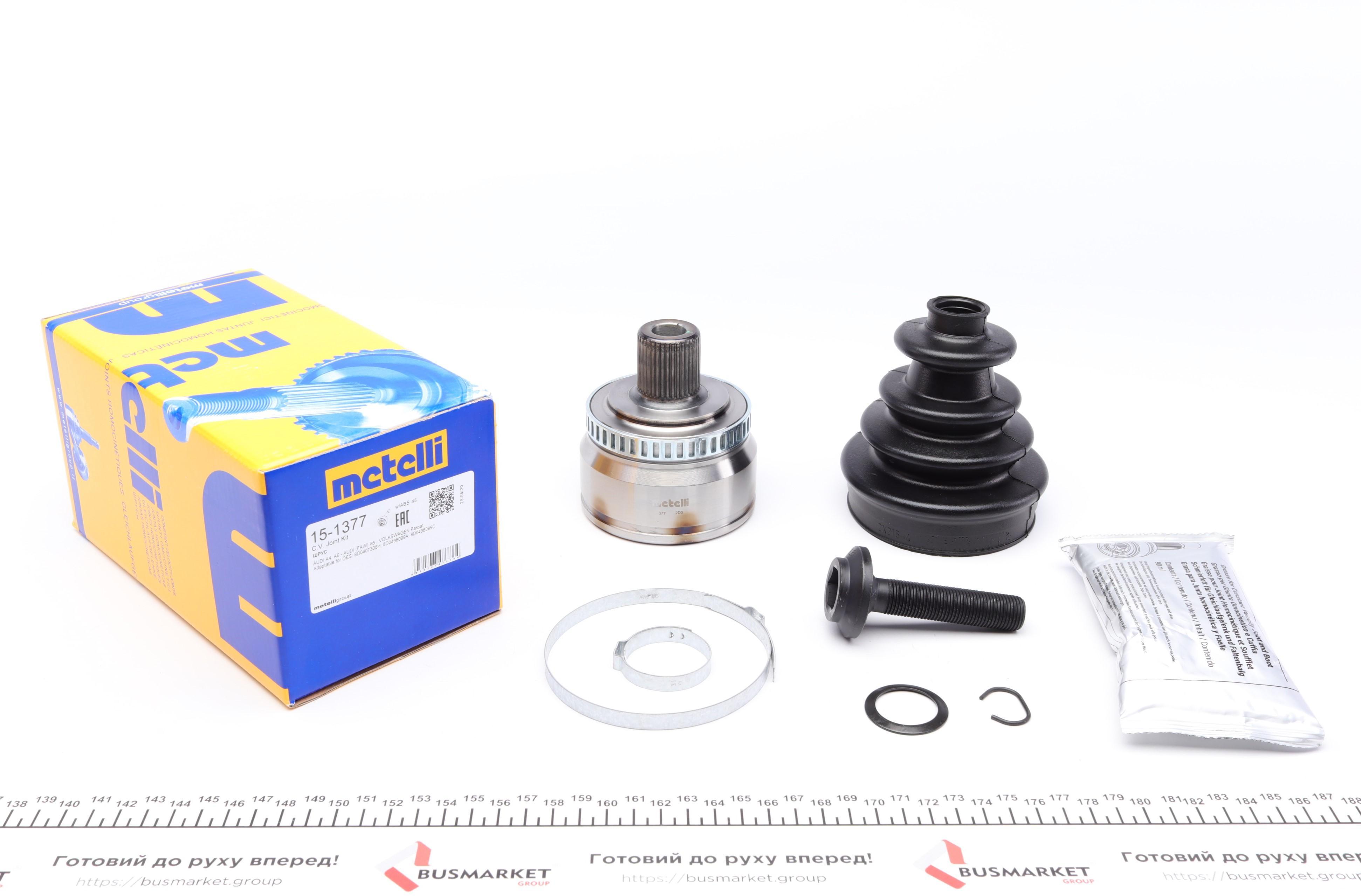 ШРКШ (зовнішній) Audi A4 95-01/A6/VW Passat B5 96-05 (38z/30z/59.6mm/87.9mm/34mm) (+ABS45z)