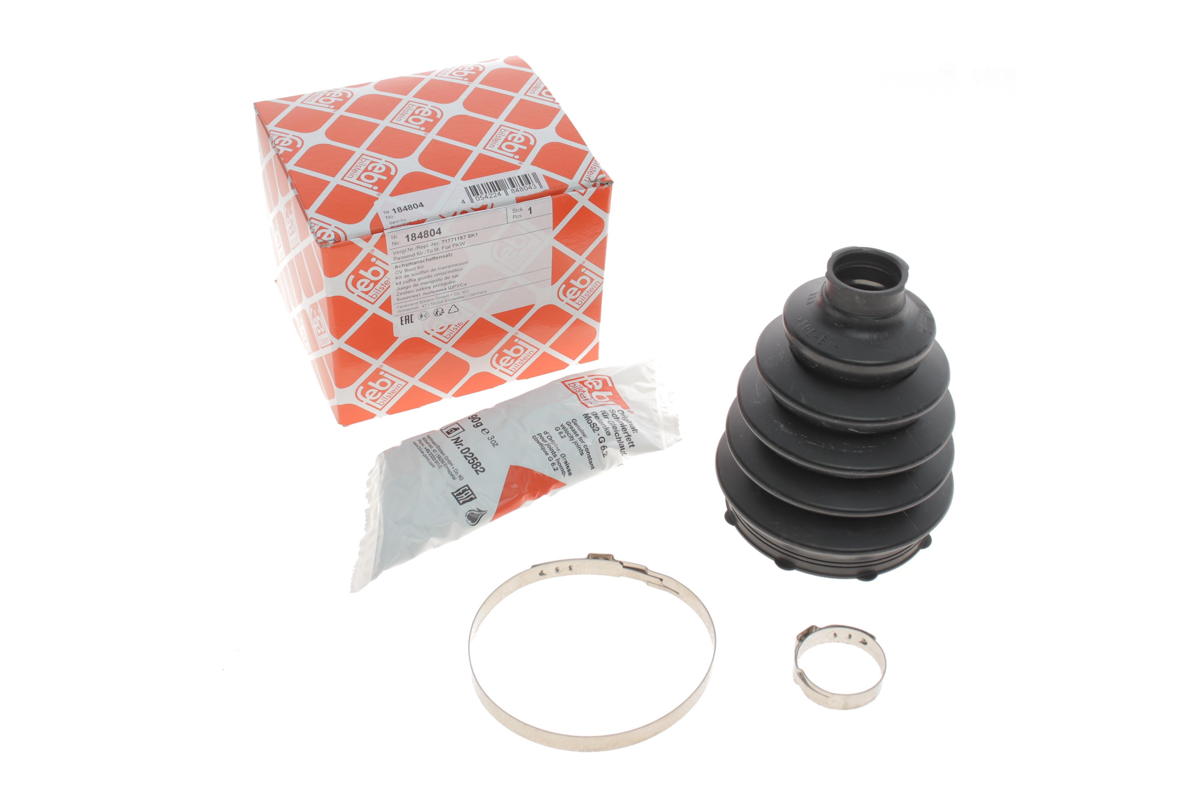 Пильник ШРКШ (зовнішній) Alfa Romeo Spider/Lancia III 1.4/1.6D/2.2JTS 06-14