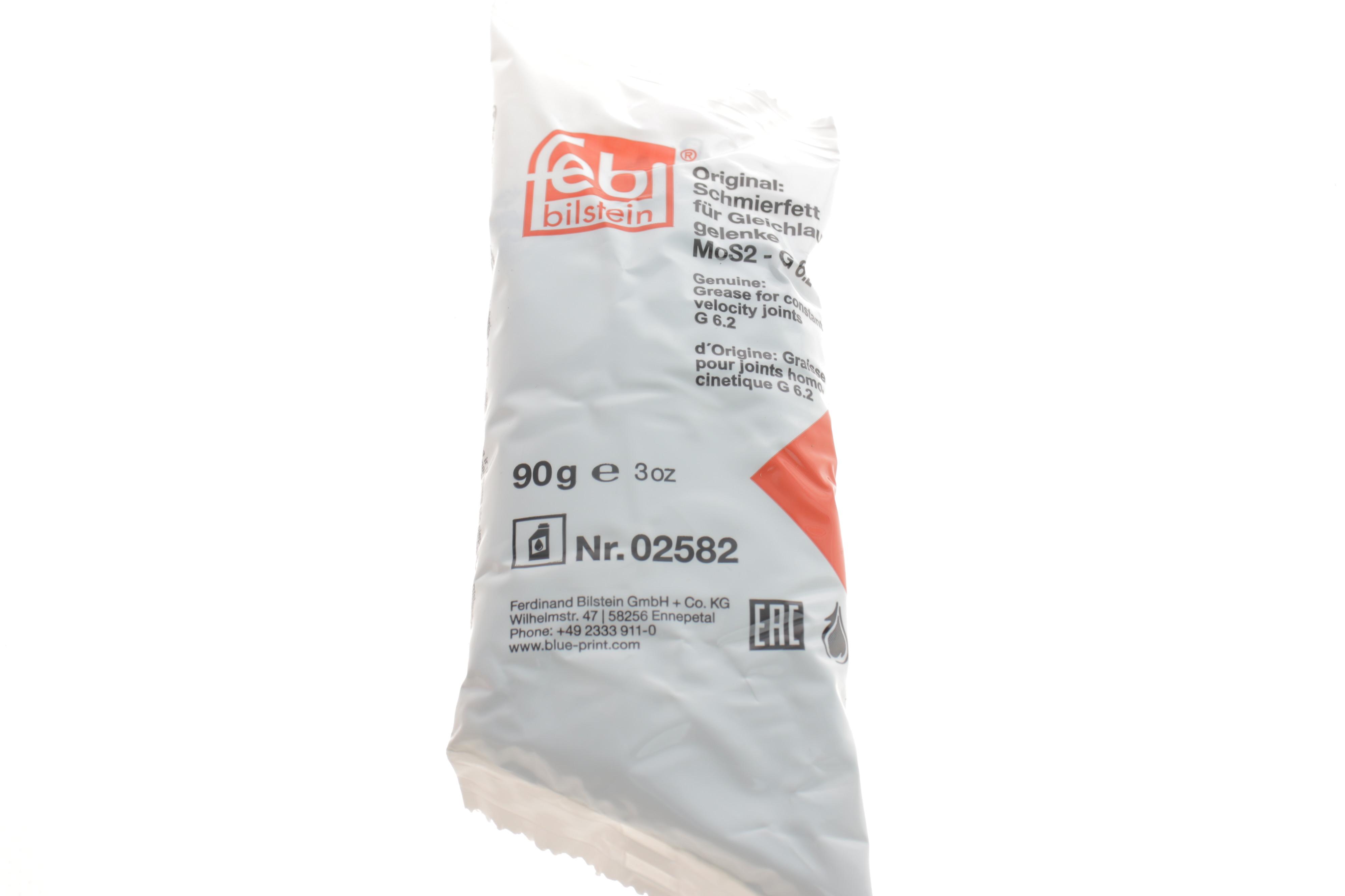 Пильник ШРКШ (зовнішній) Alfa Romeo Spider/Lancia III 1.4/1.6D/2.2JTS 06-14