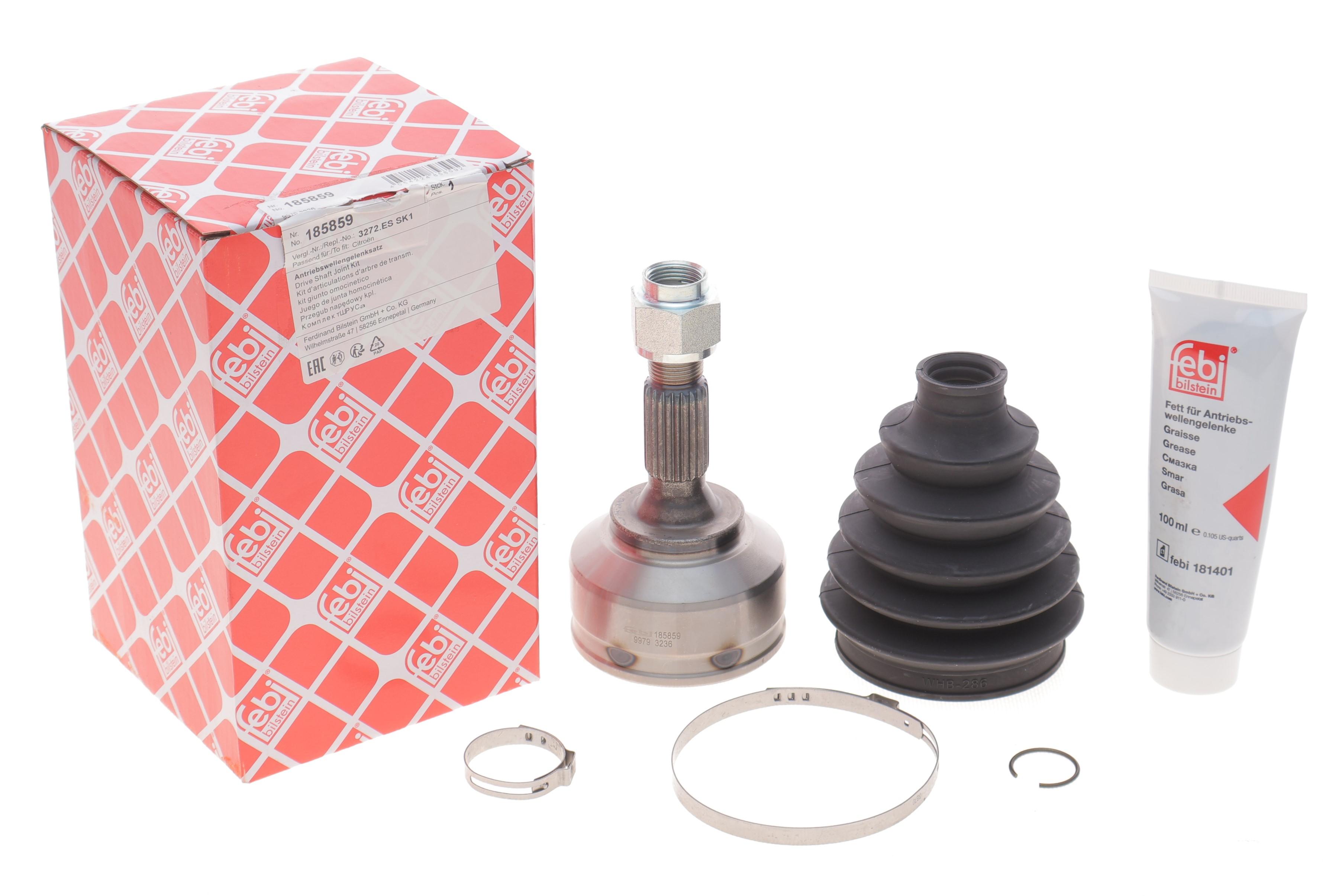 ШРКШ (зовнішній) Citroen C2/C3 1.1i/1.4 16V/1.4i/1.4HDi 02- (21x21z)