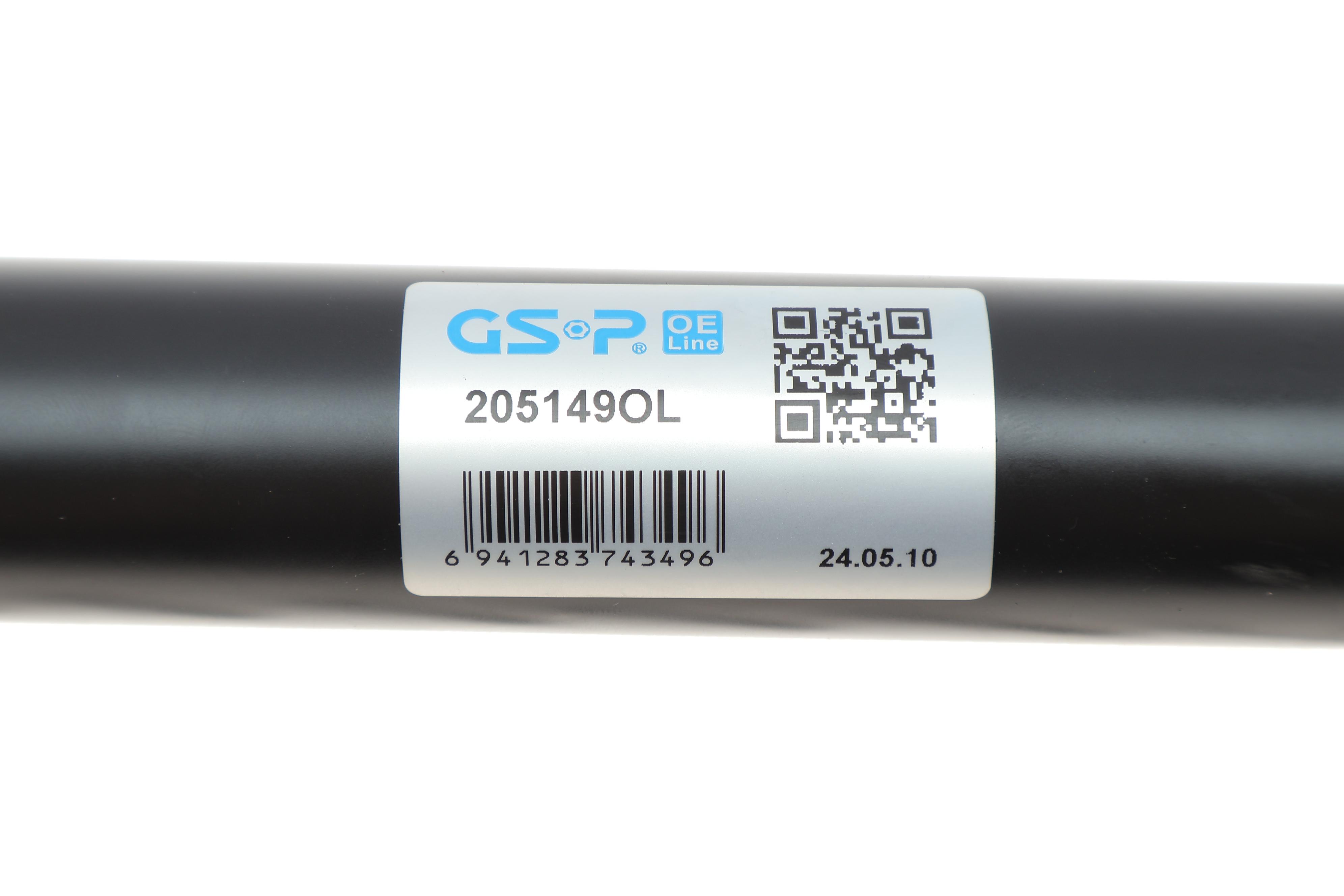 Піввісь (задня) BMW X5 (E70/F15/F85)/X6 (F16/F86) 06-19 (30z/630mm)