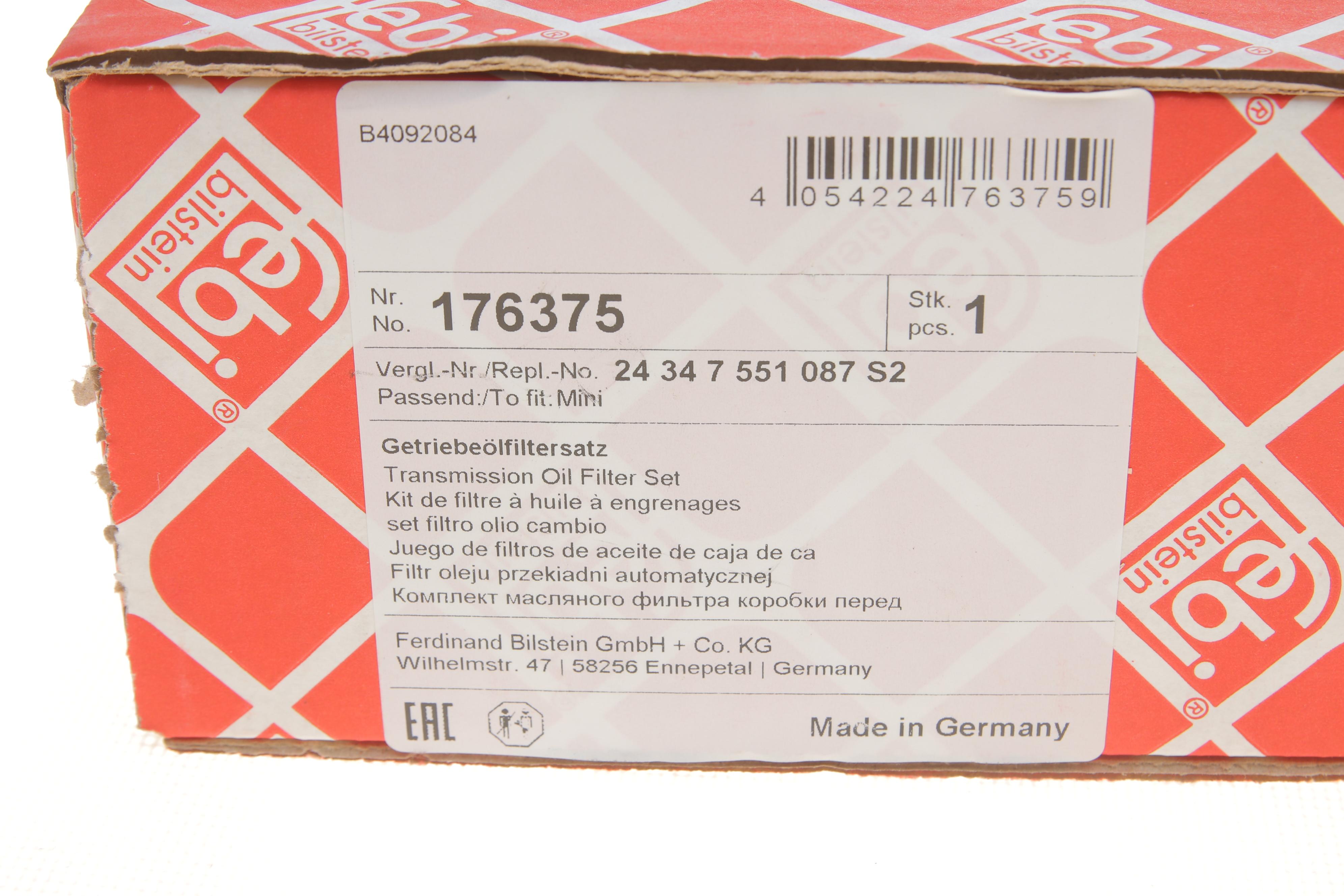 Фільтр АКПП Mini (R50/R53/R52) 1.6 02-07 (з прокладкою)