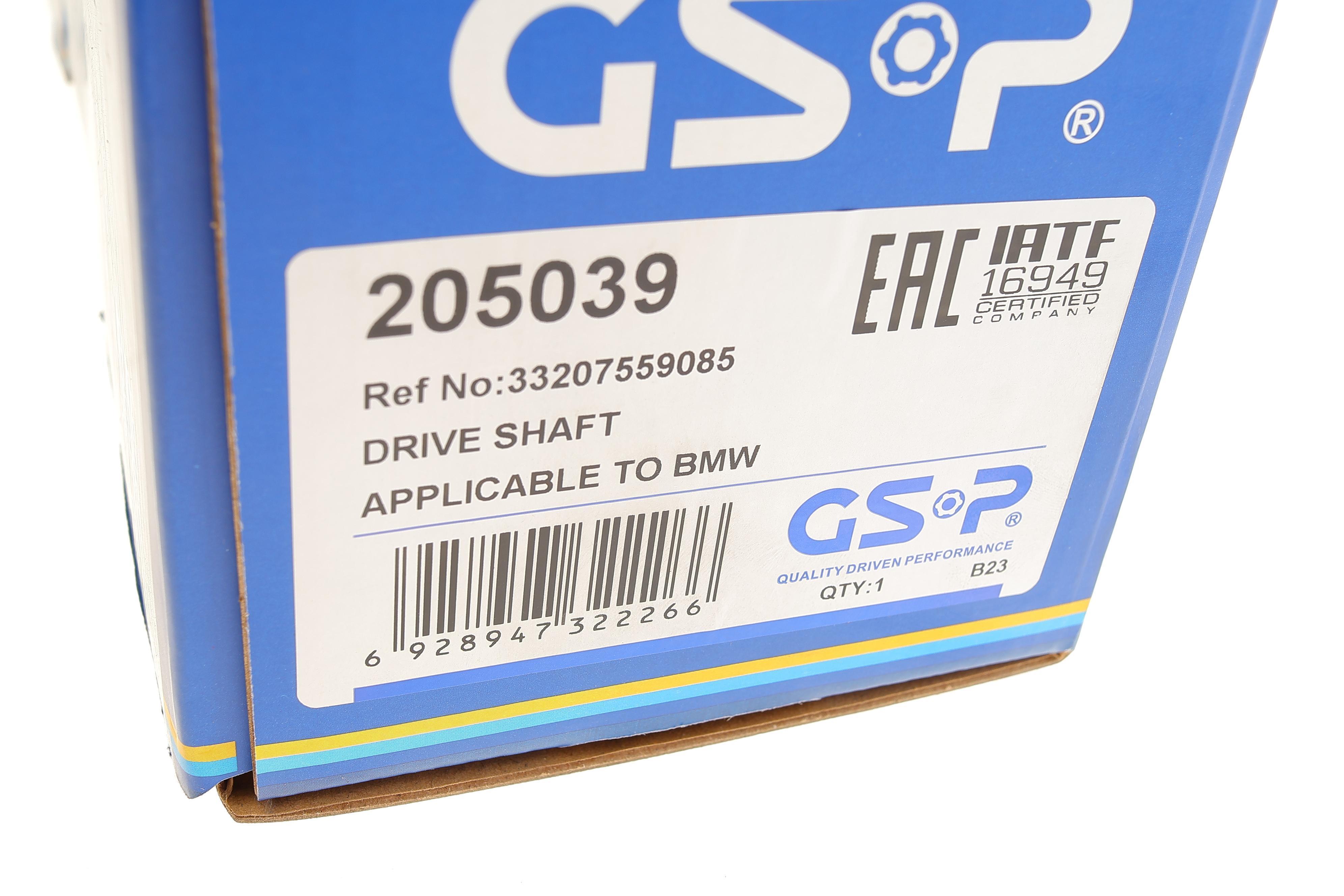 Піввісь (задня) BMW 1 (E81/E87)/3 (E90) 05-11 (L) (30/610) M47/N45/N47/N52/N53/N55/N57