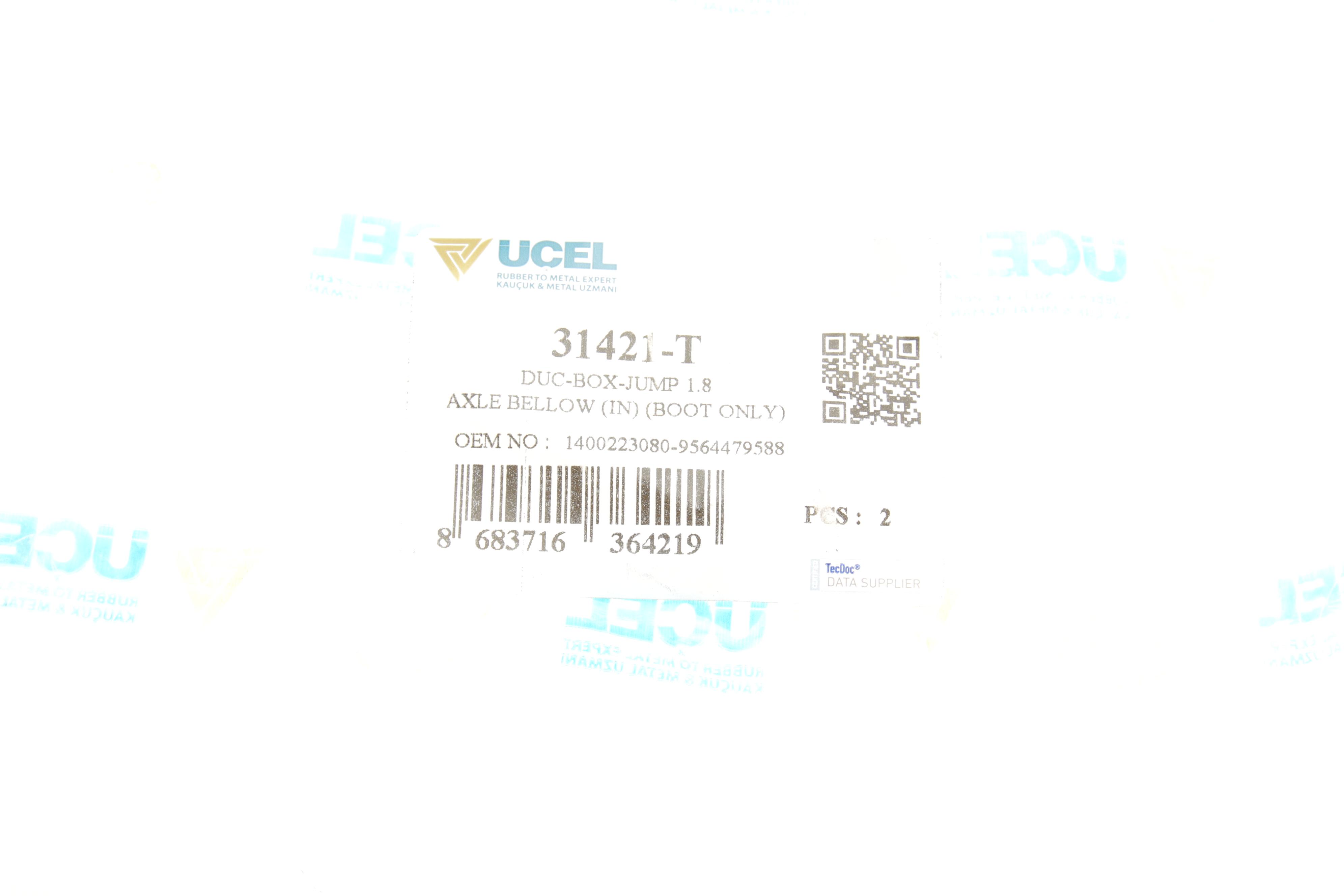 Пильник ШРКШ (внутрішній) Fiat Ducato 1.8t 94-06