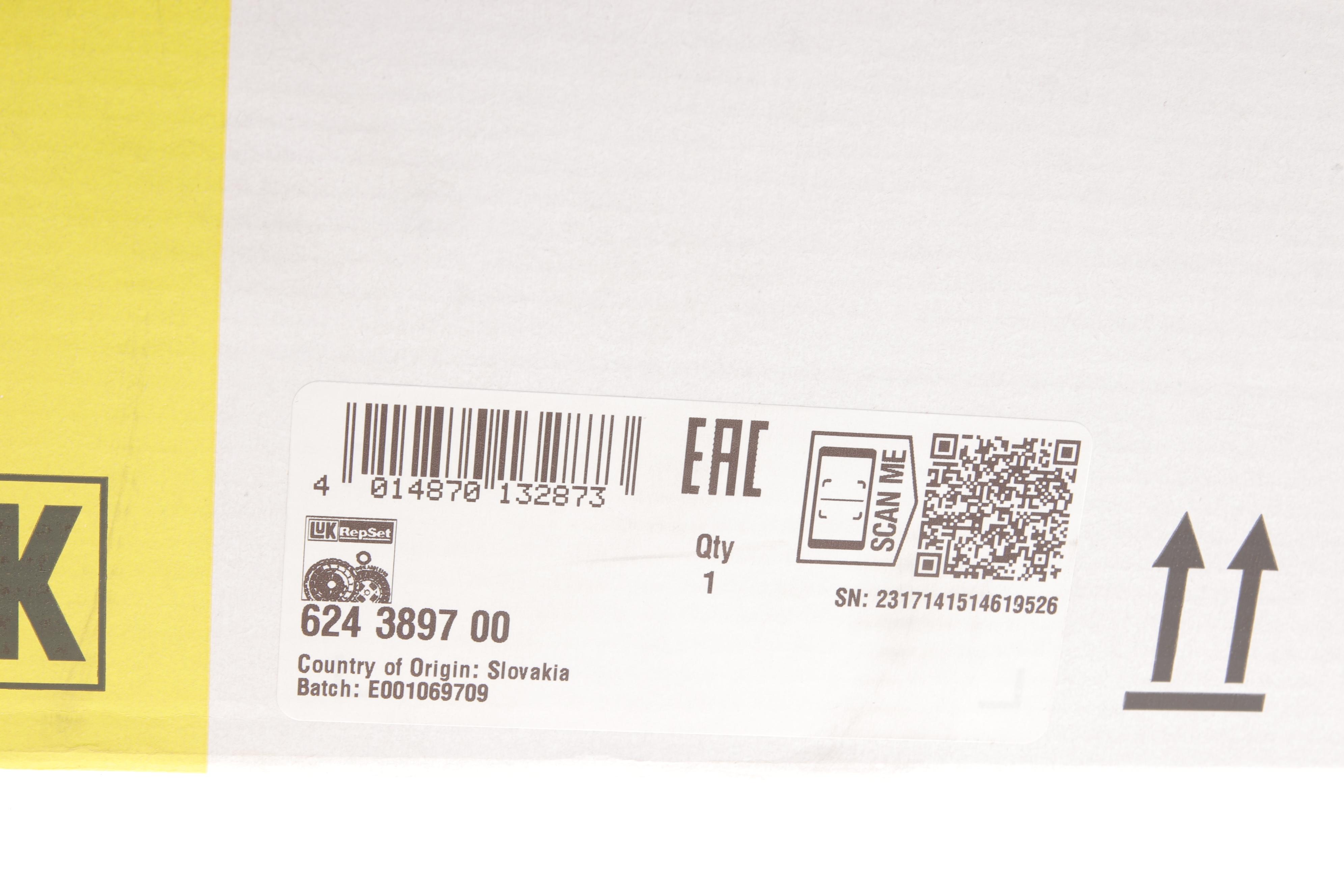 Комплект зчеплення Audi A4/Q5 2.0 TDI 09-17