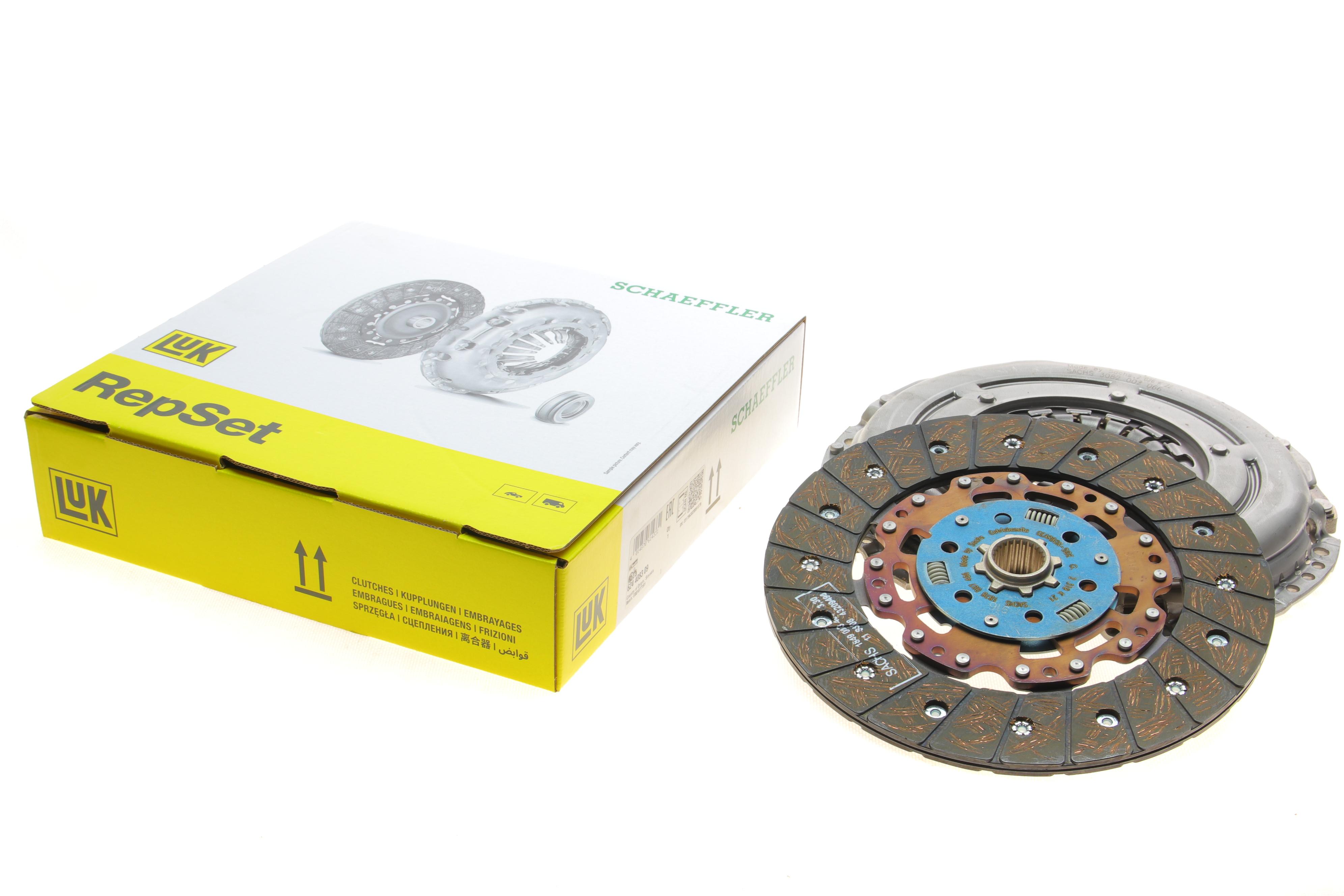 Комплект зчеплення VW Golf VII 1.6 TDI 13-17/Tiguan 1.6TDI/2.0TDI 16-20