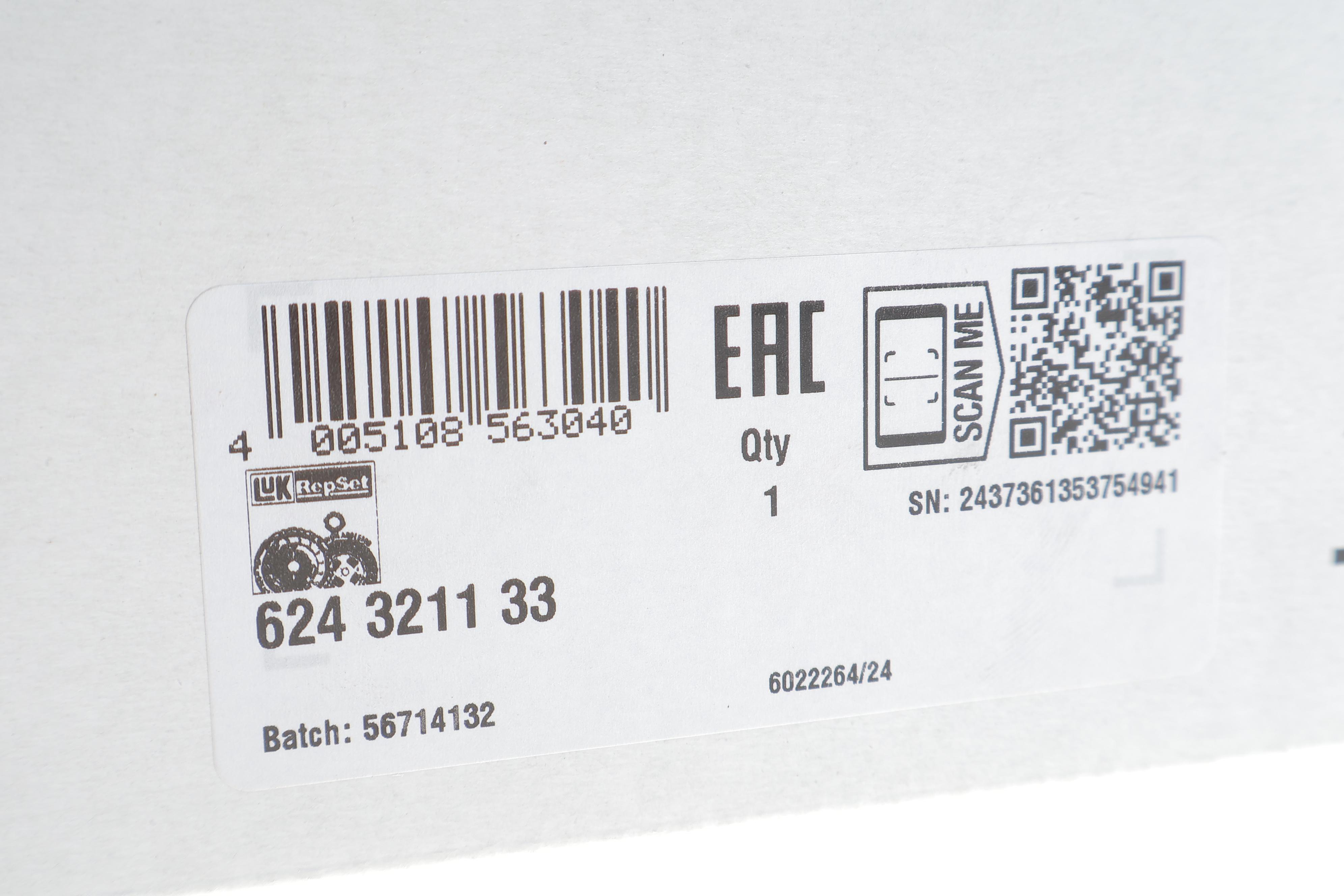 Комплект зчеплення Renault Megane II/III/Scenic II/III 1.9dCi 02-, (F4R/F9Q)