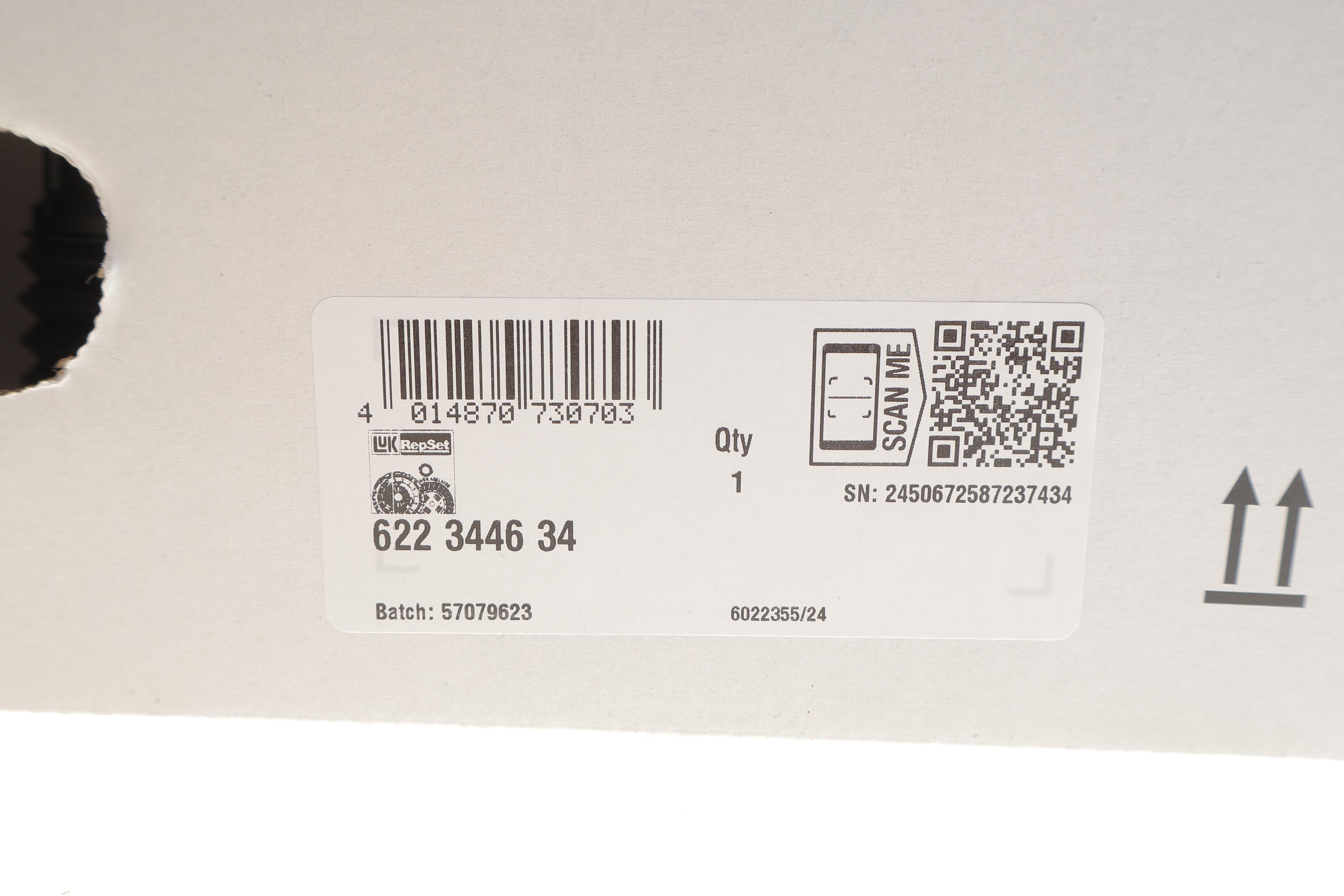 Комплект зчеплення Renault Logan/Sandero 0.9 TCe 12- (d=215mm) (H4B)