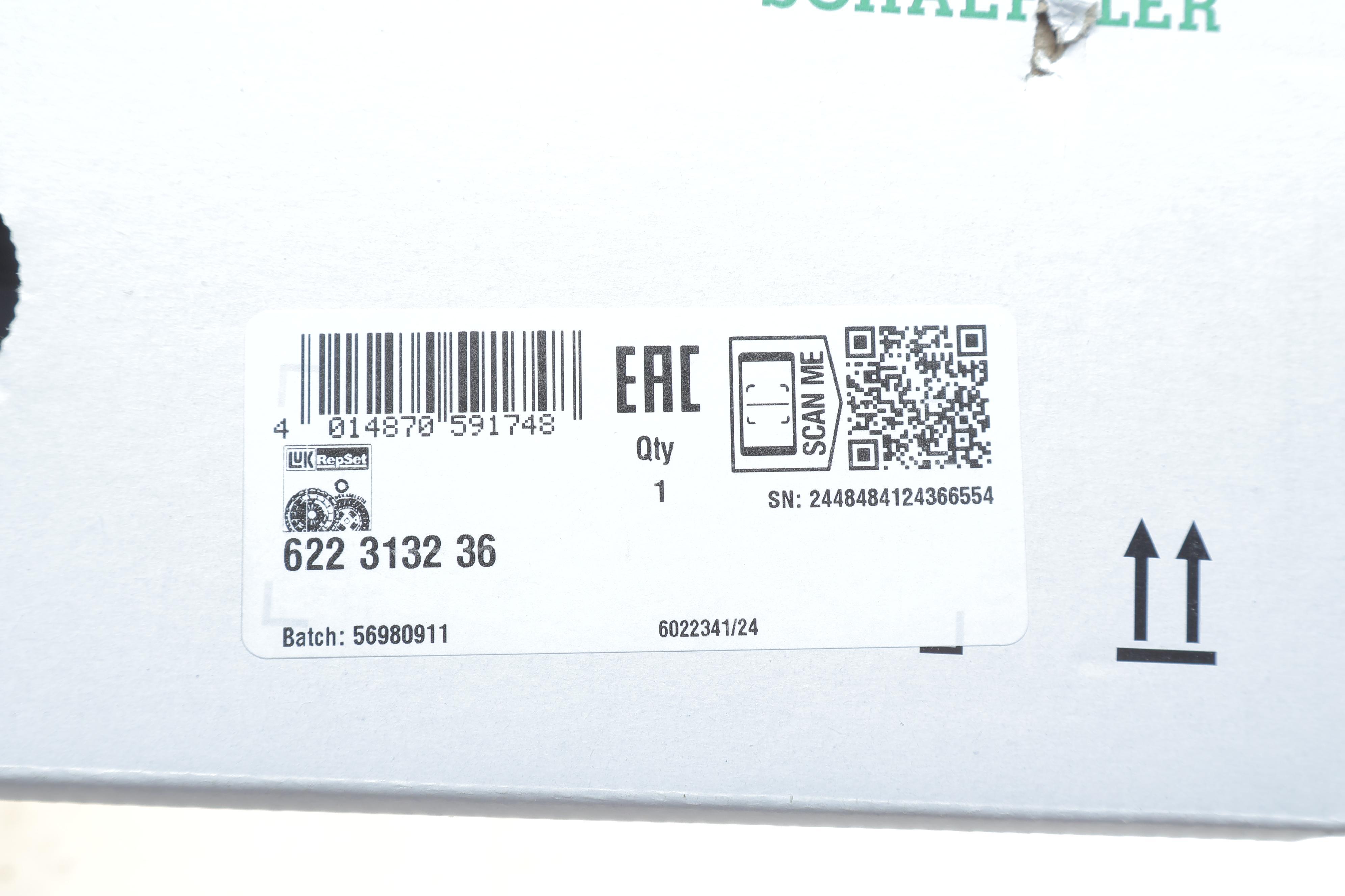 Комплект зчеплення Fiat Punto 1.3 D 09- (+ вижимний)