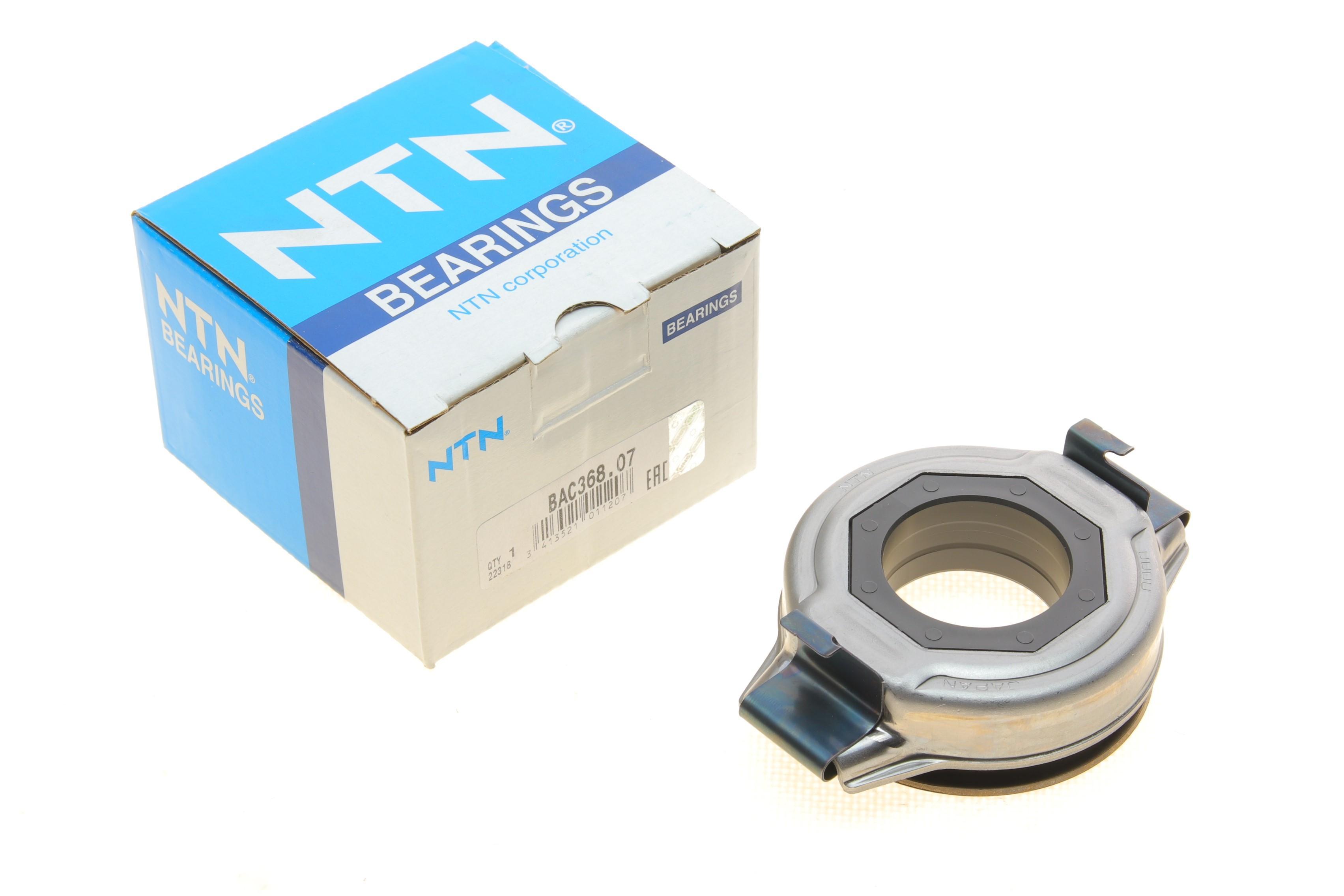 Підшипник вижимний Nissan Almera/Primera/X-Trail 2.2 dCi 03-