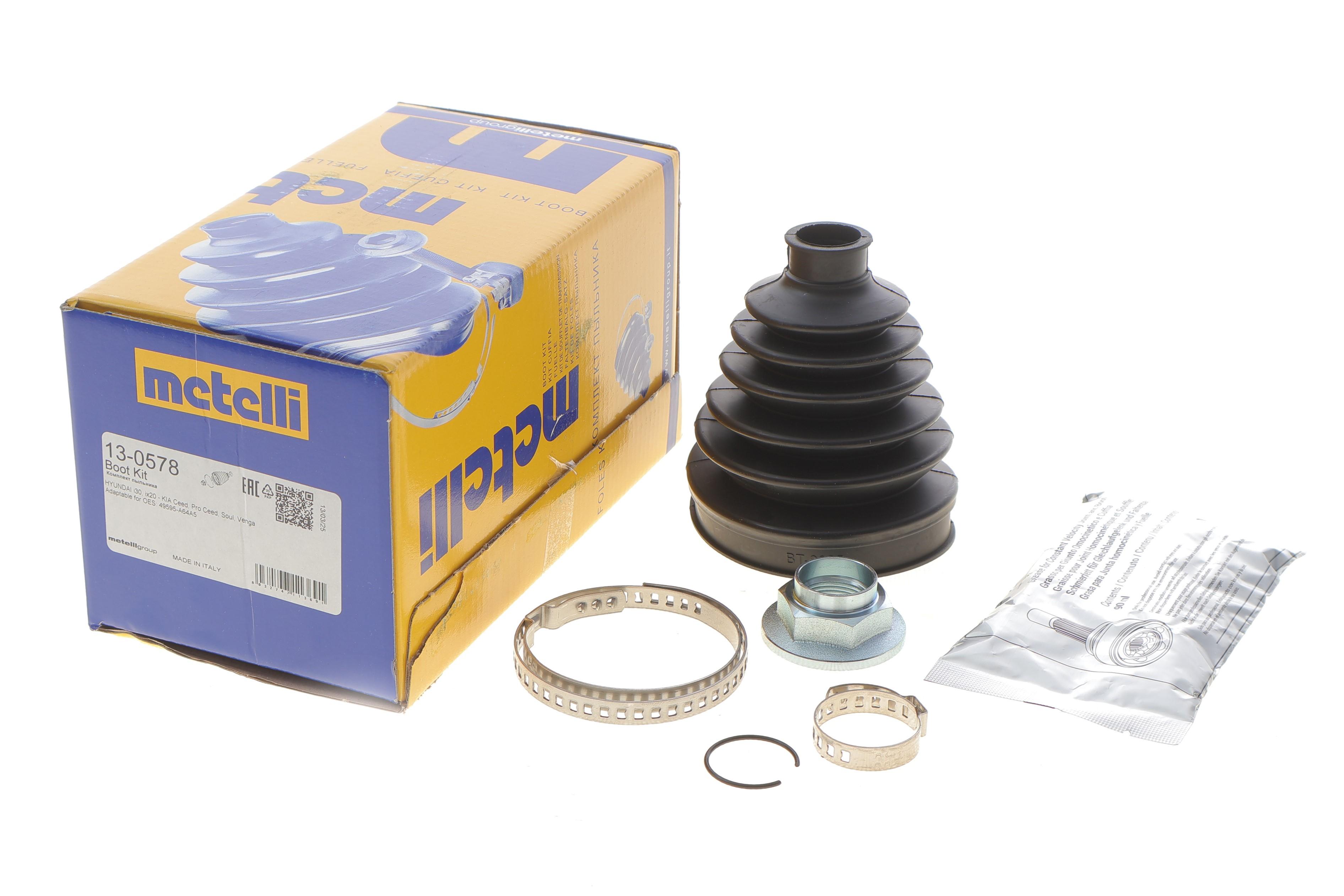 Пильник ШРКШ (зовнішній) Hyundai i30 1.6/1.4-1.6 CRDi 11- (22x75x112) (к-кт)