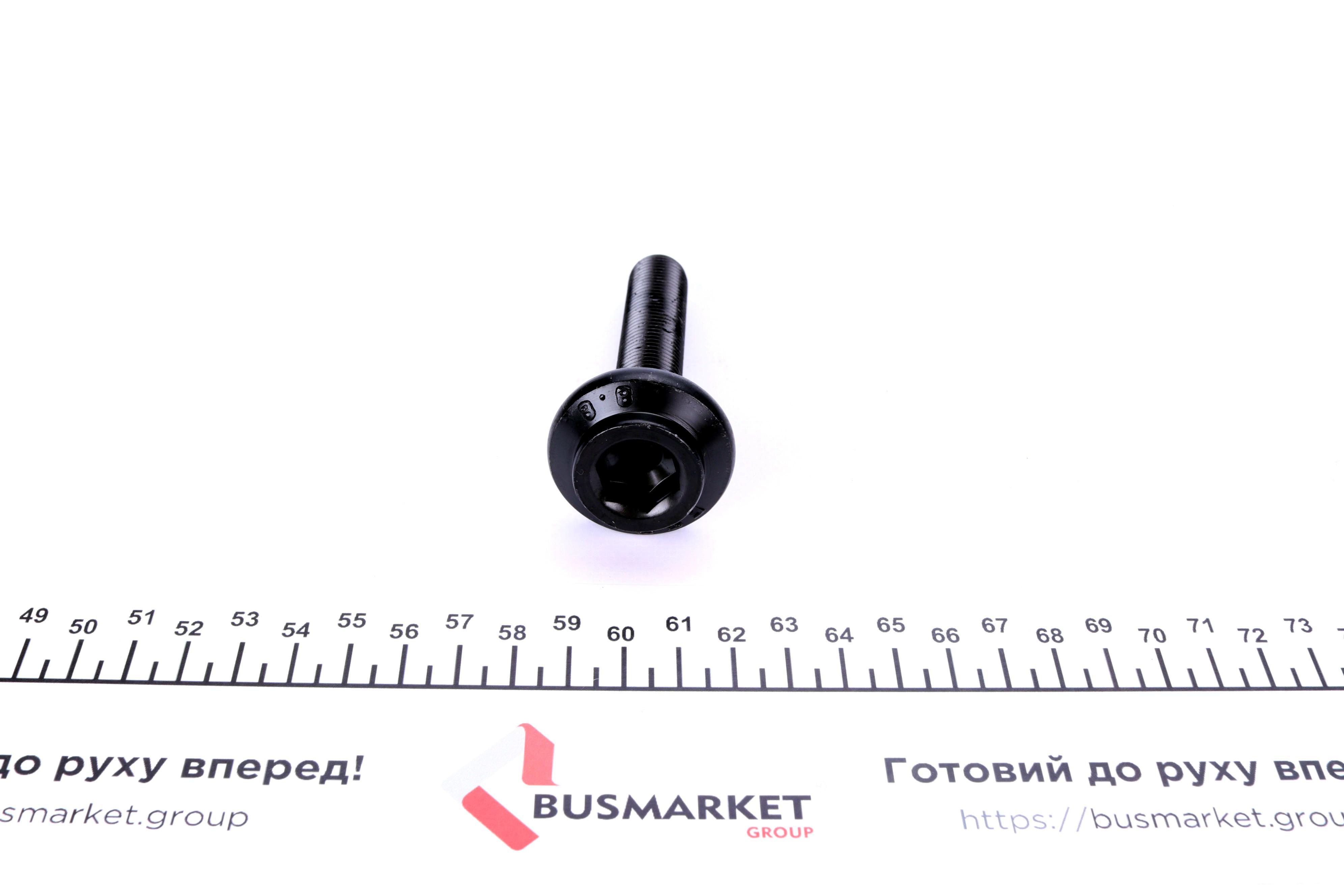 Пильник ШРКШ (зовнішній) Audi 80/90 -94 (21x79x79)